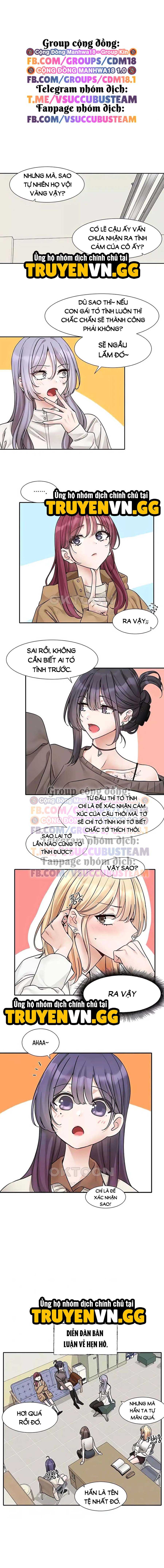 Vòng Xoáy Chị Em Chapter 179 - Trang 2