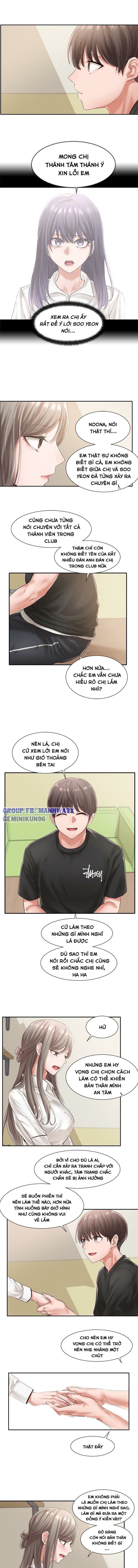 Vòng Xoáy Chị Em Chapter 49 - Trang 2