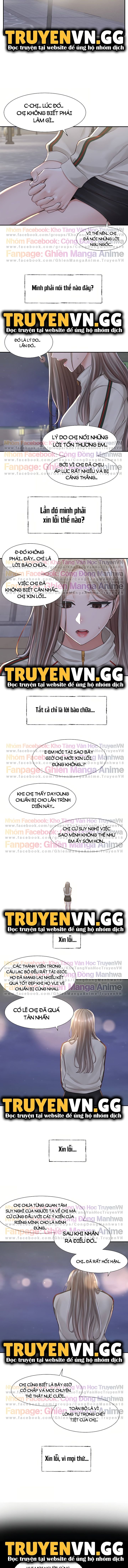 Vòng Xoáy Chị Em Chapter 84 - Trang 2