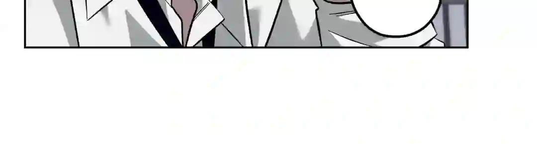 Vụ Án Mạng Kinh Hoàng Tại Số 19 Phố Sunset Chapter 1 17