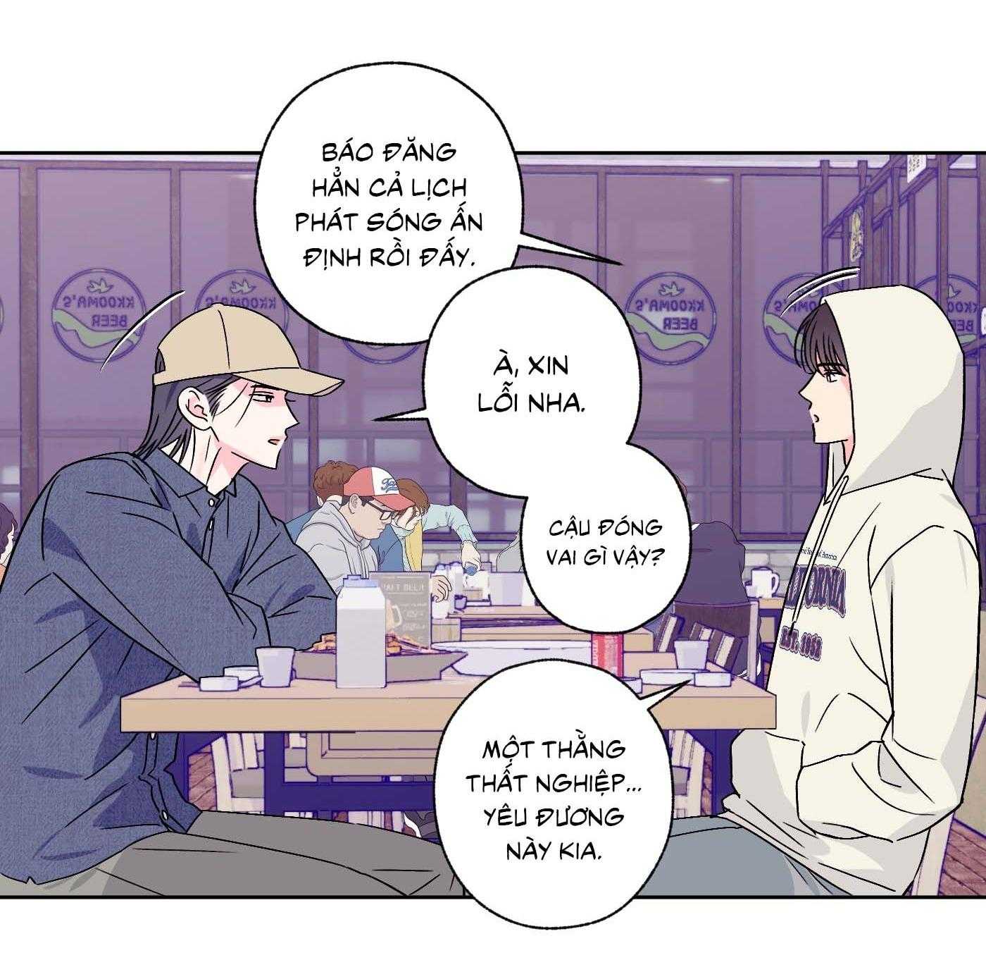Vụ bê bối của Beta Chapter 49 - Trang 4