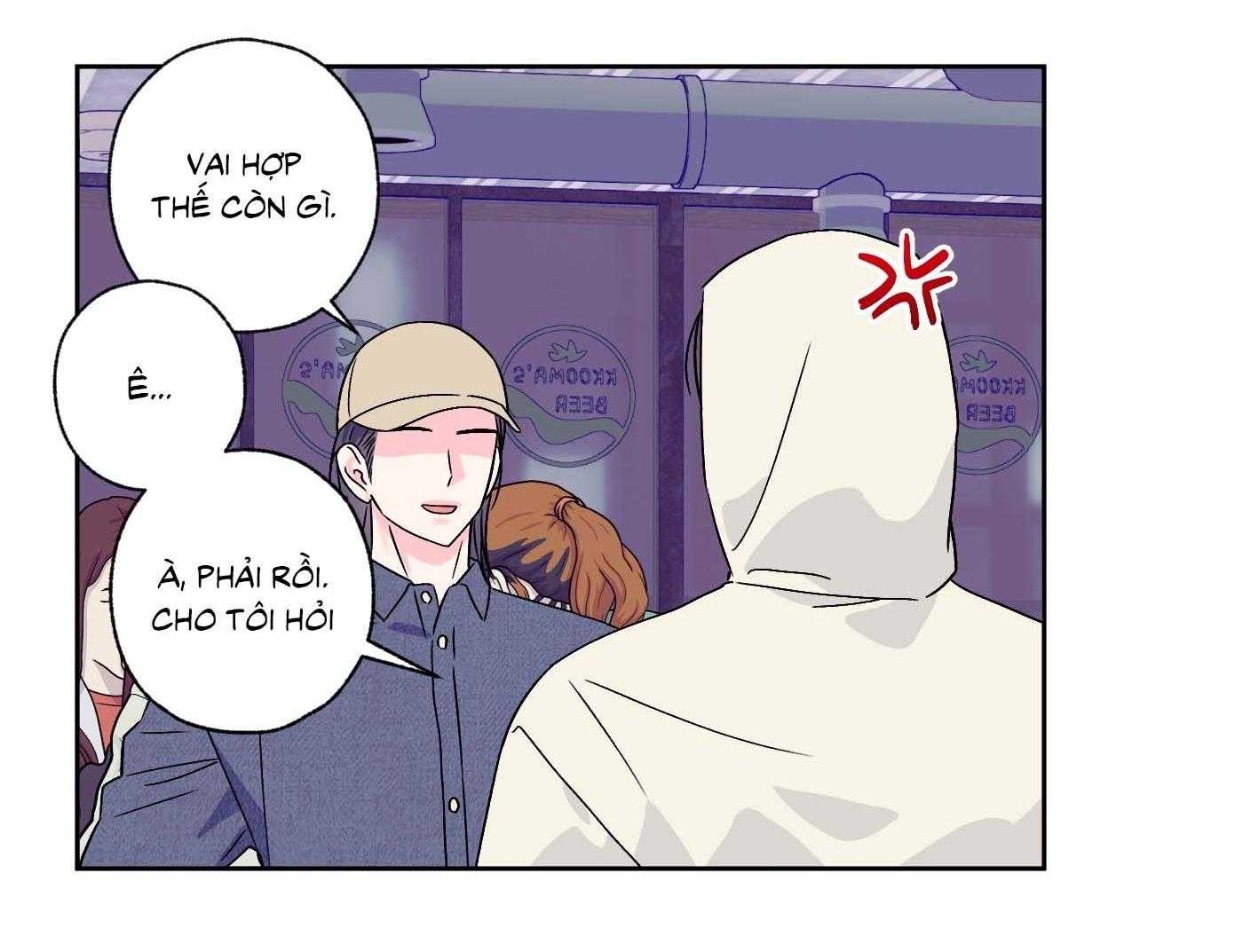 Vụ bê bối của Beta Chapter 49 - Trang 4