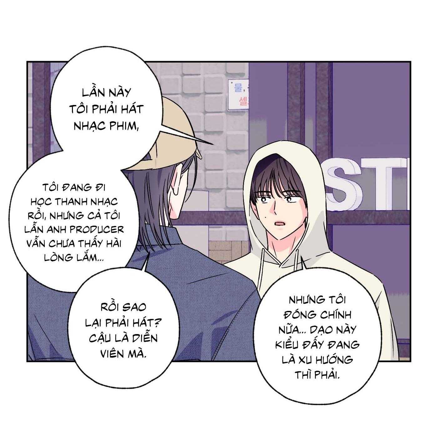 Vụ bê bối của Beta Chapter 49 - Trang 4