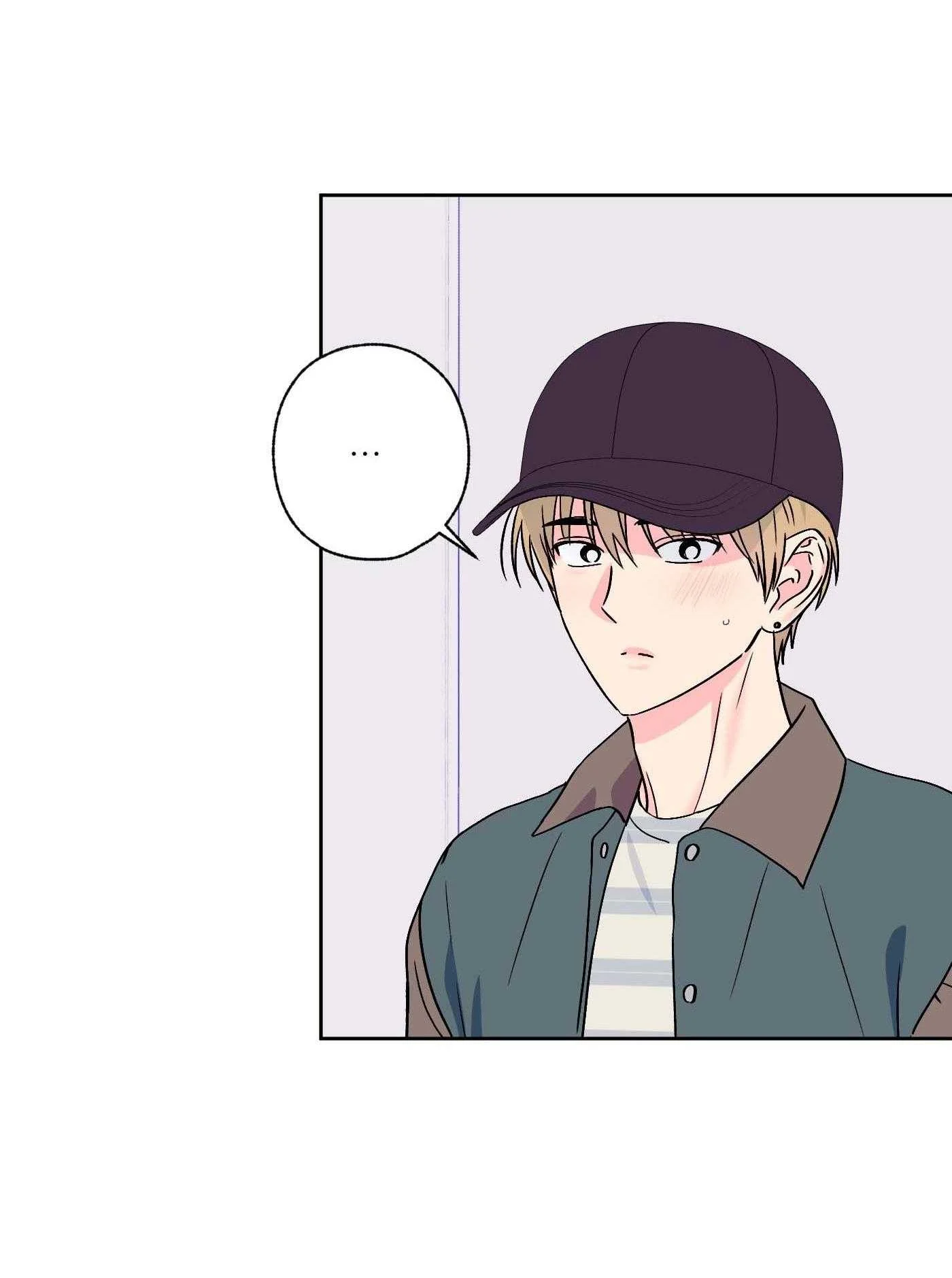 Vụ bê bối của Beta Chapter 49 - Trang 4