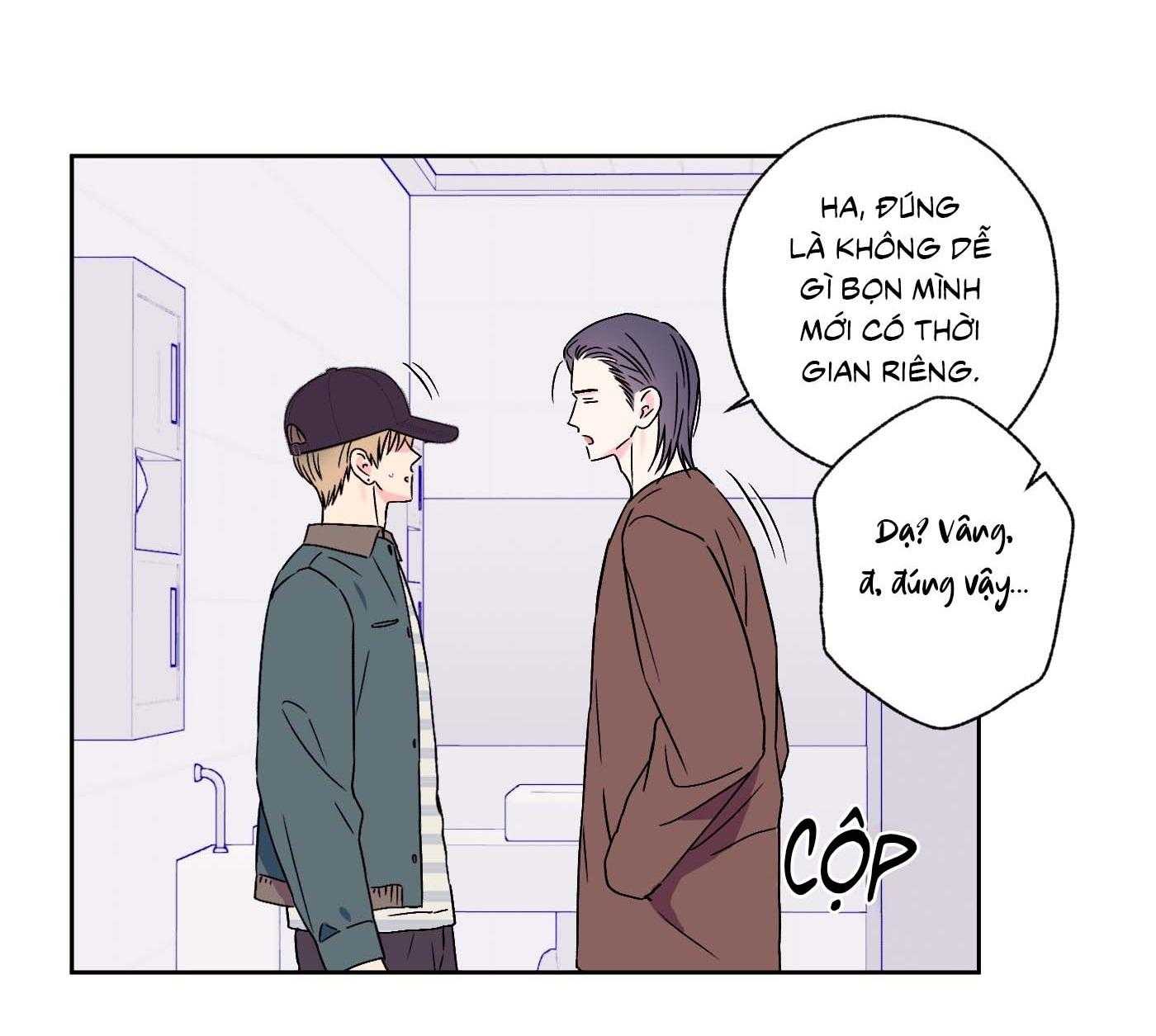 Vụ bê bối của Beta Chapter 49 - Trang 4