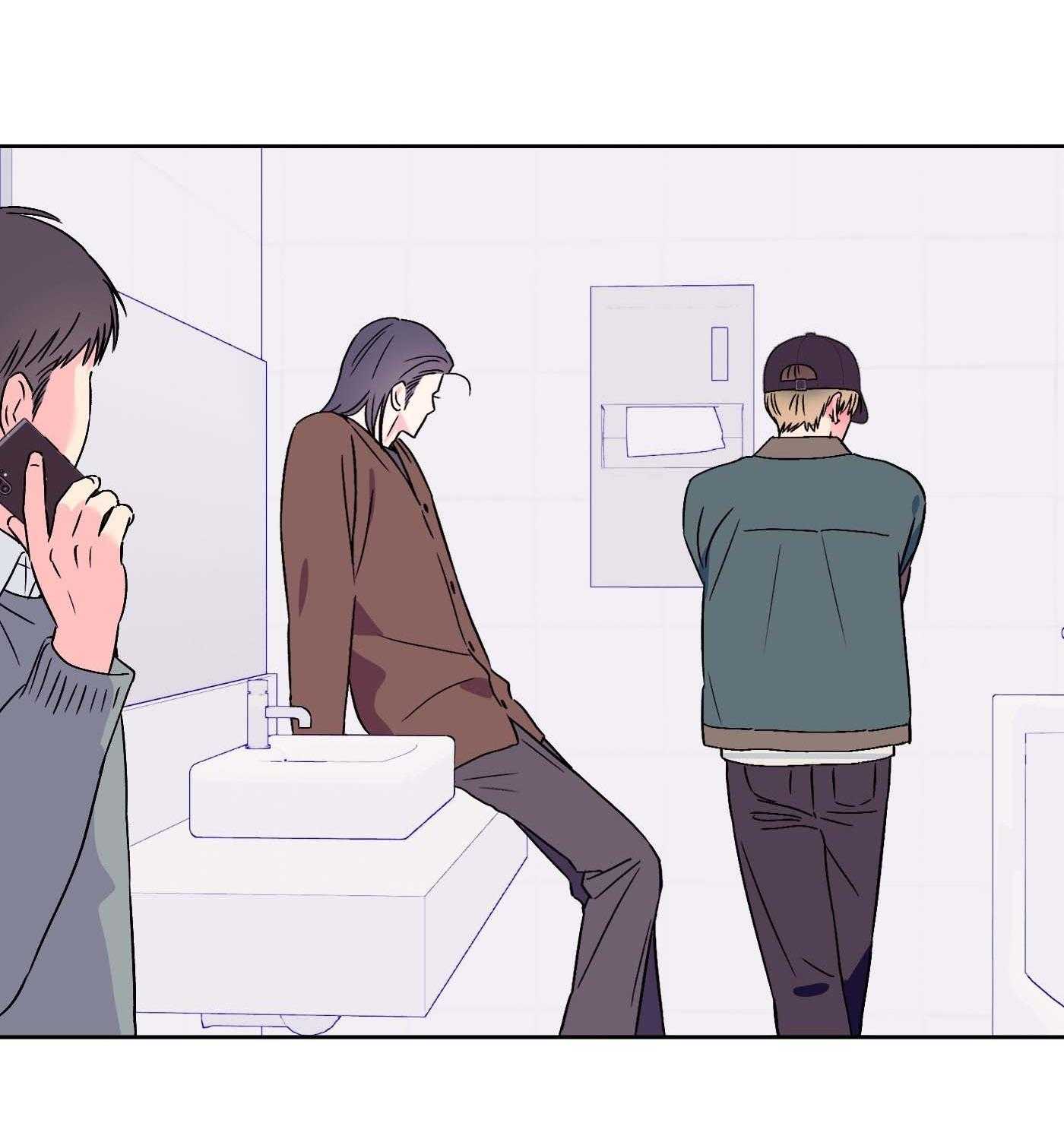 Vụ bê bối của Beta Chapter 49 - Trang 4