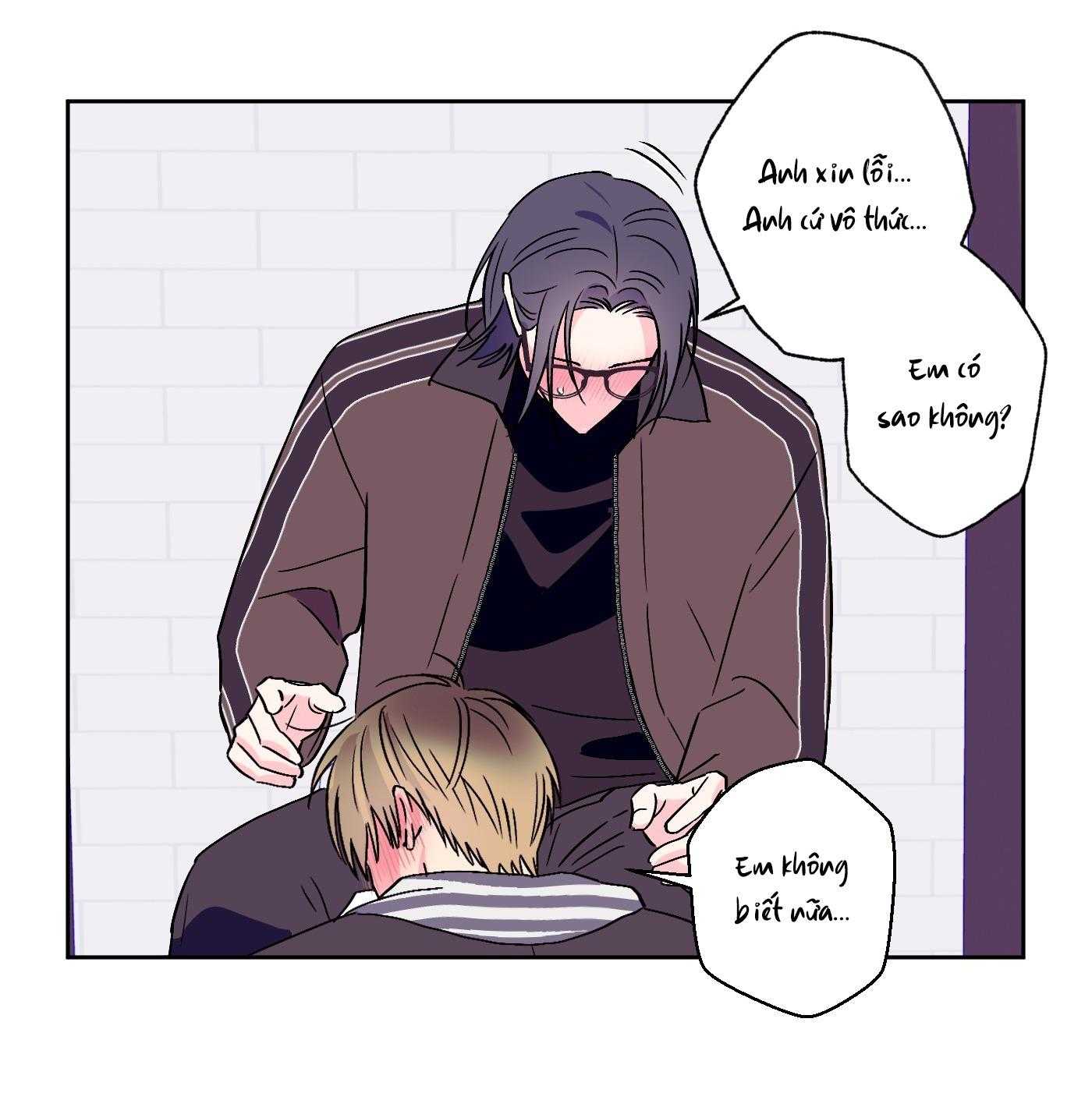 Vụ bê bối của Beta Chapter 51 - Trang 3