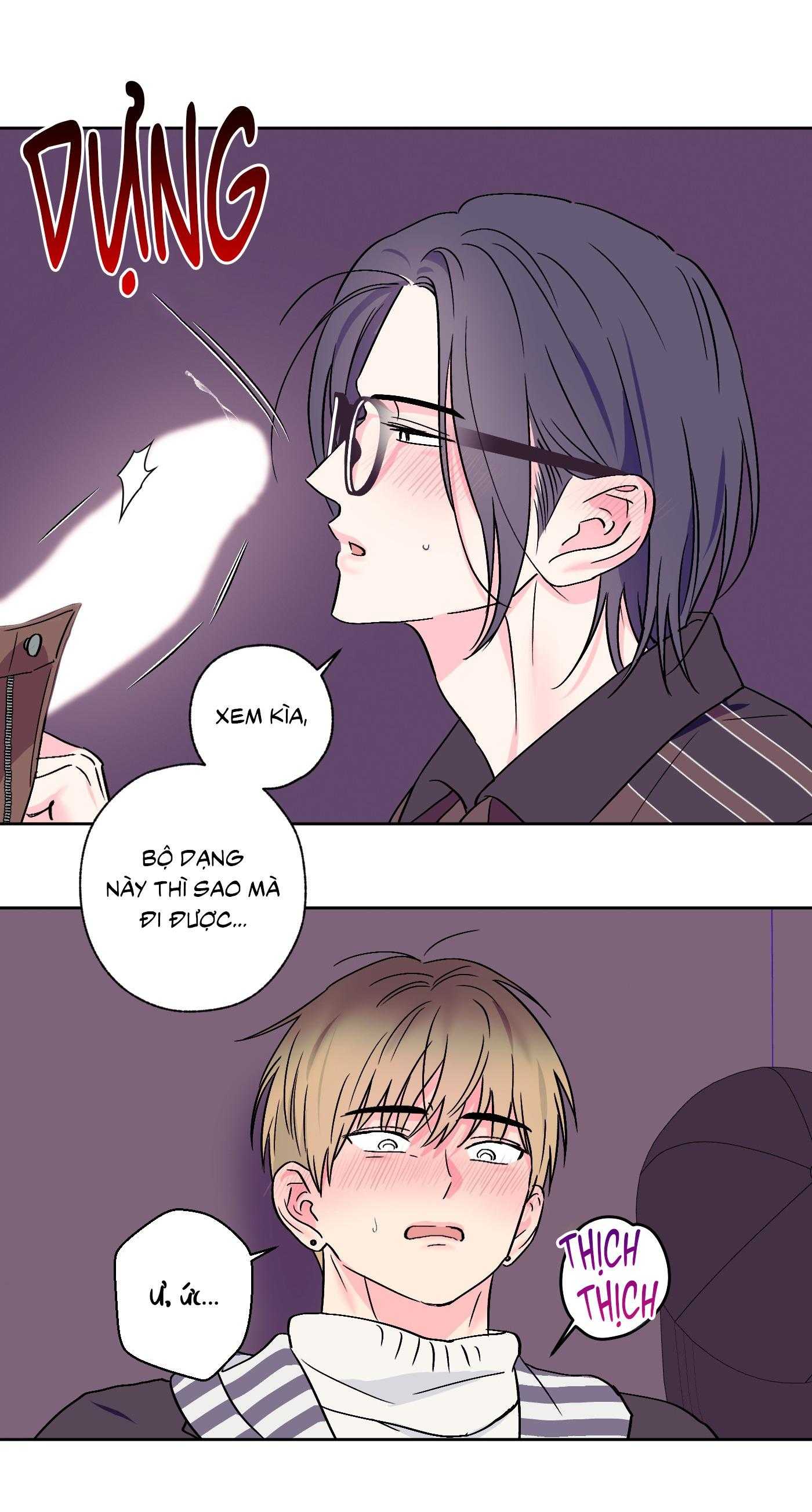 Vụ bê bối của Beta Chapter 51 - Trang 3