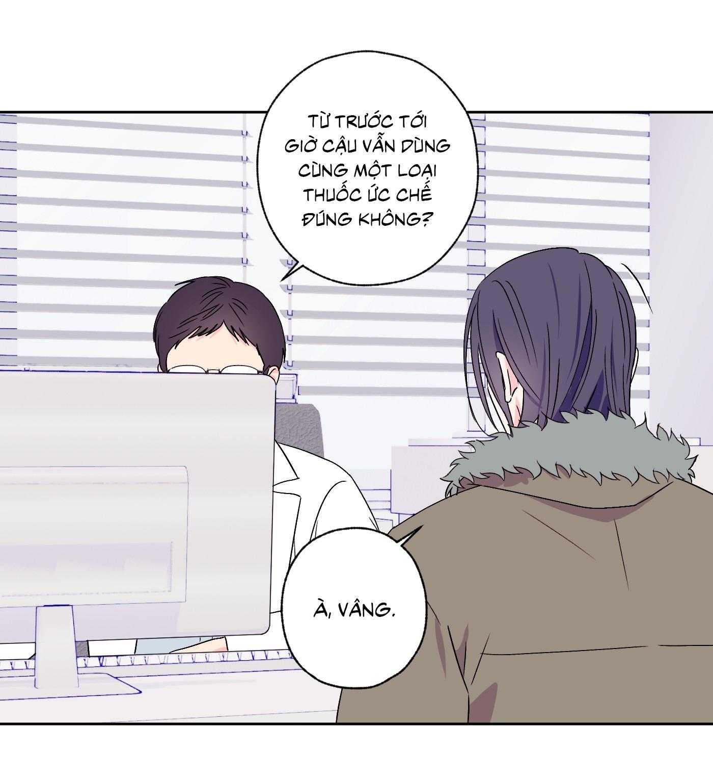 Vụ bê bối của Beta Chapter 51 - Trang 3