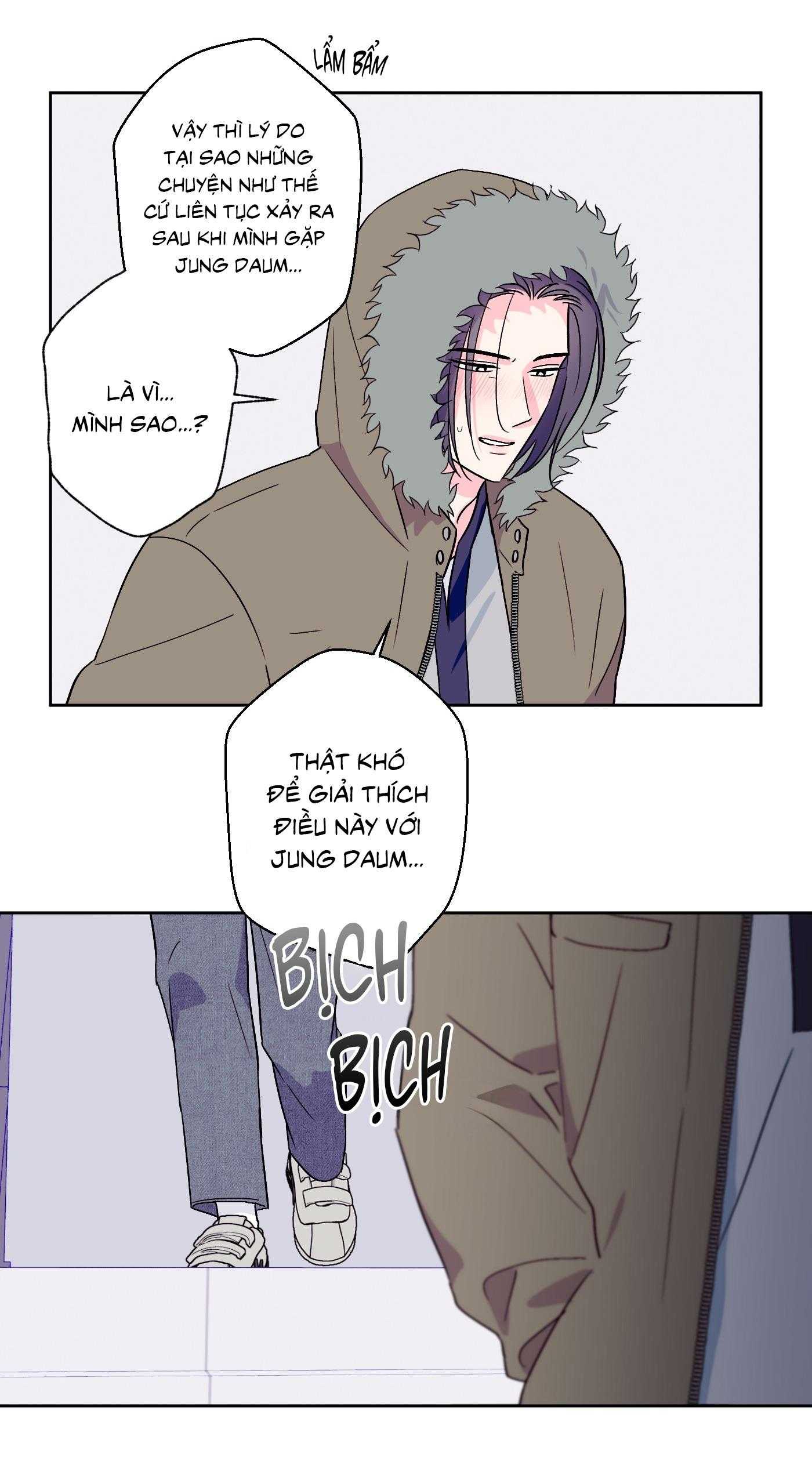 Vụ bê bối của Beta Chapter 51 - Trang 3