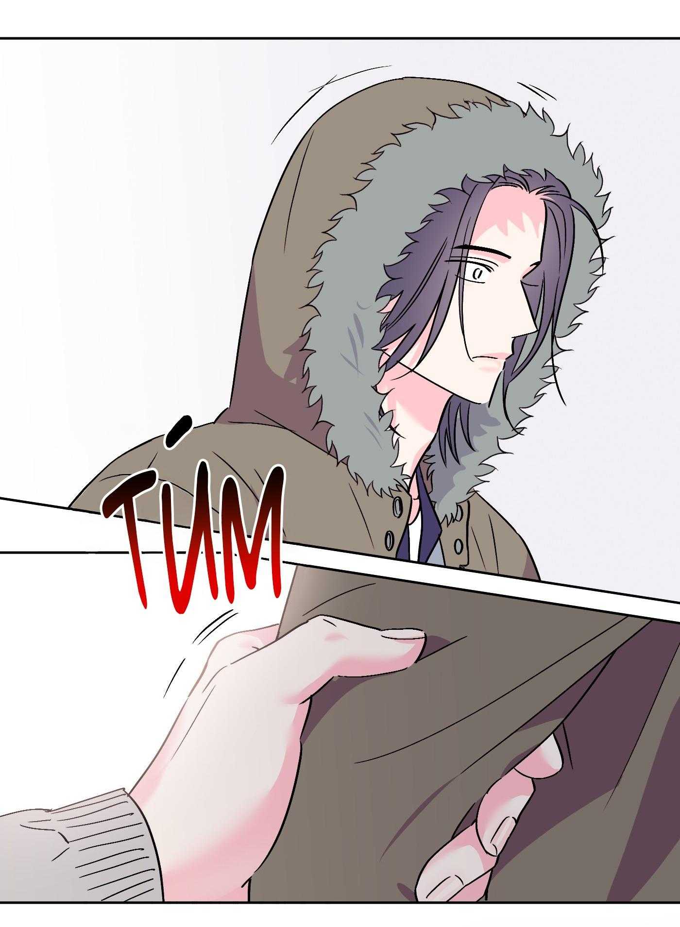 Vụ bê bối của Beta Chapter 51 - Trang 3
