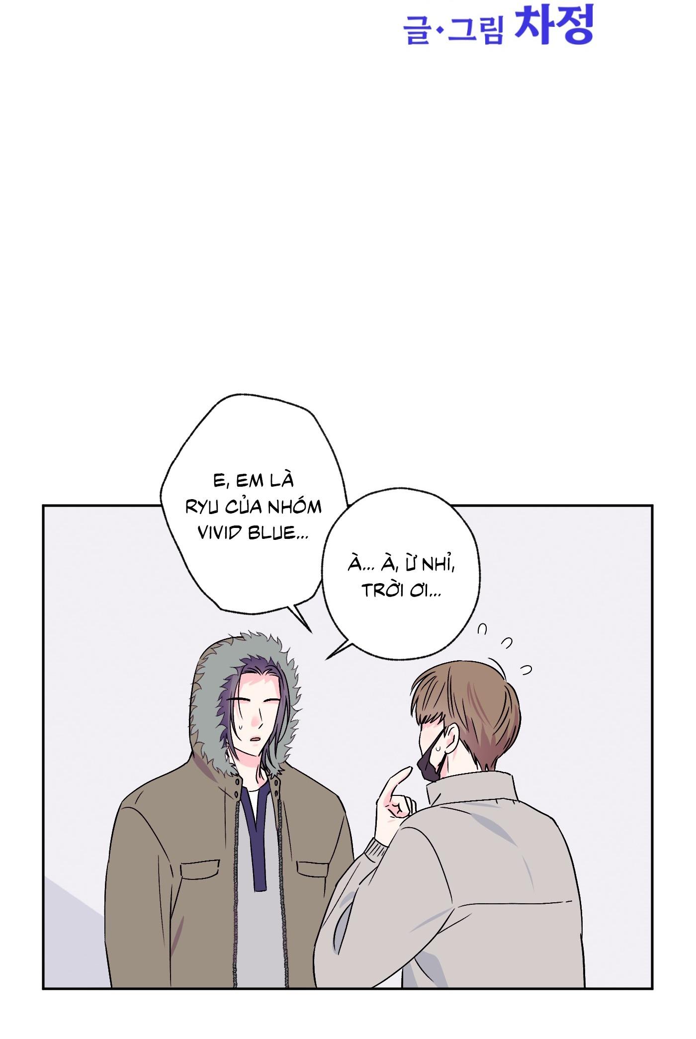 Vụ bê bối của Beta Chapter 52 - Trang 2