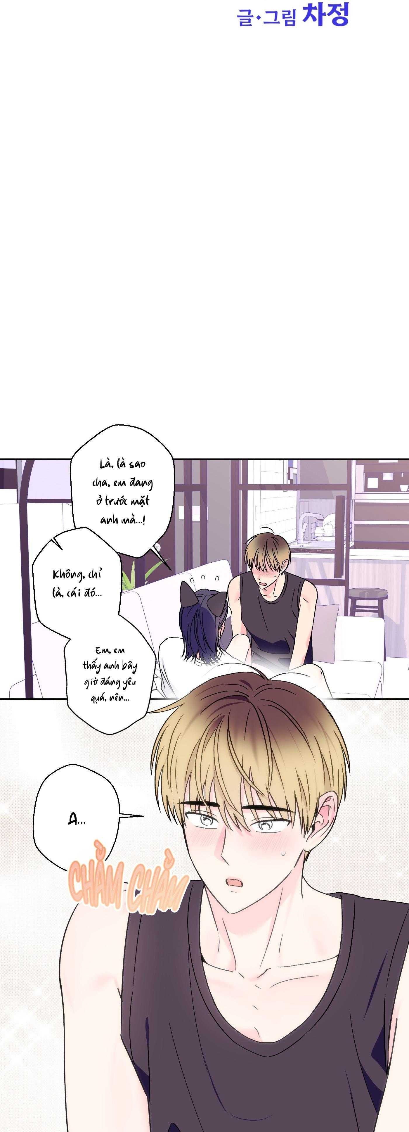 Vụ bê bối của Beta Chapter 57 H++ - Trang 3