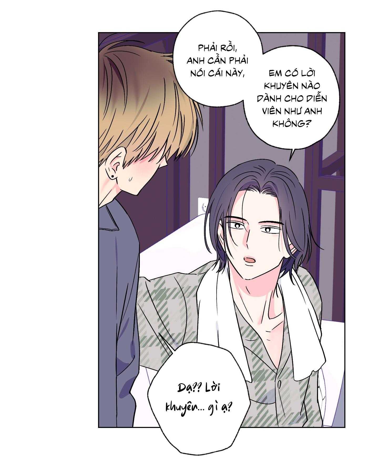Vụ bê bối của Beta Chapter 57 H++ - Trang 3