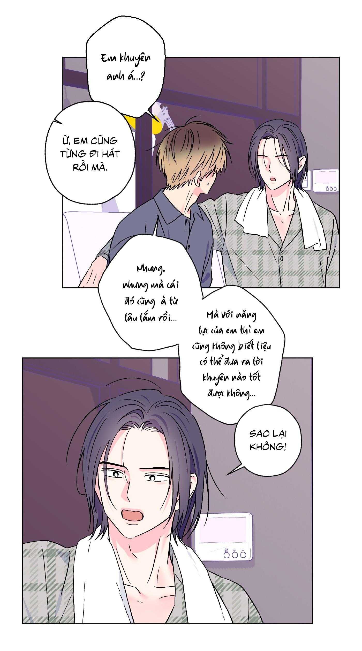 Vụ bê bối của Beta Chapter 57 H++ - Trang 3