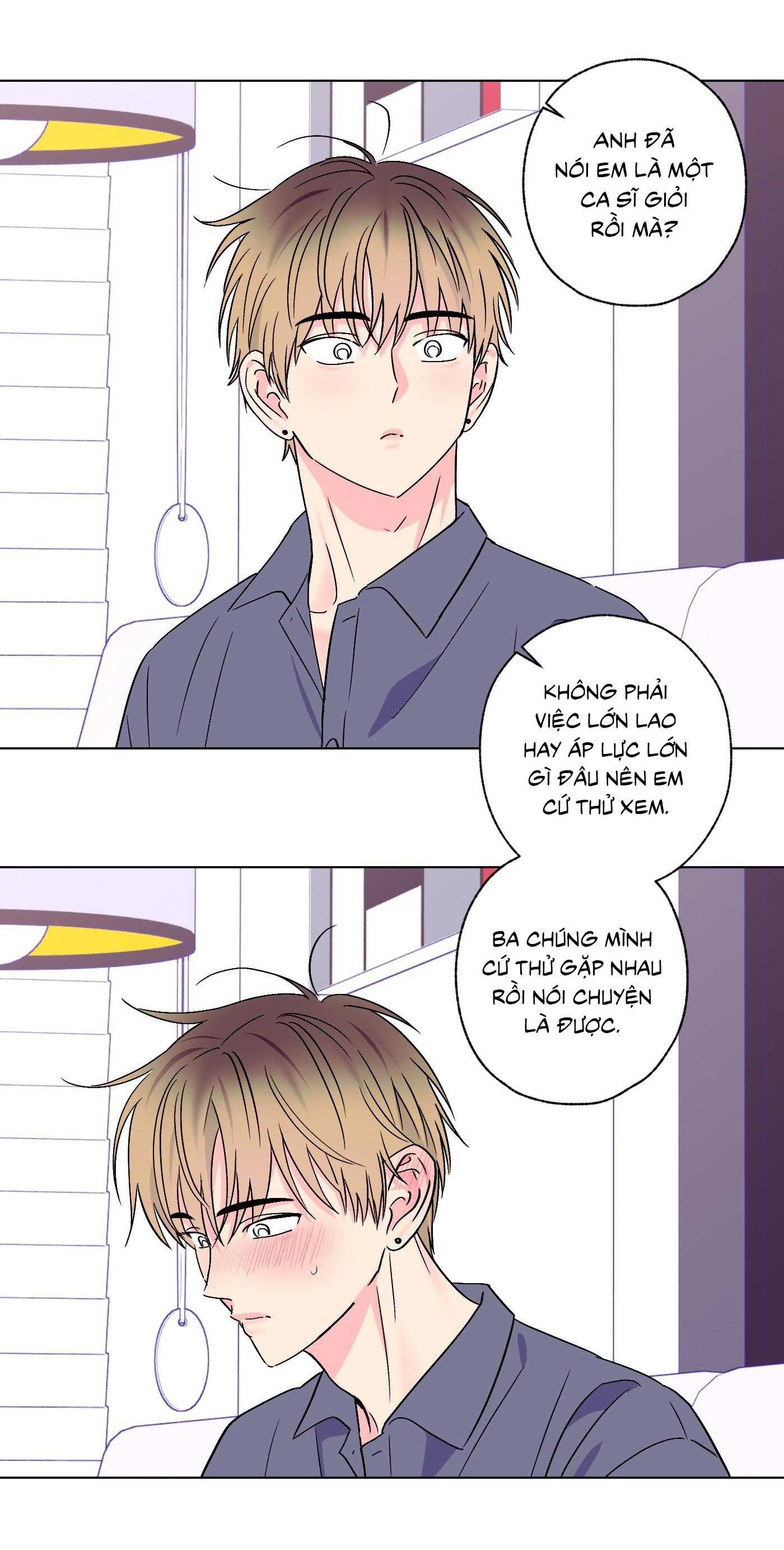 Vụ bê bối của Beta Chapter 57 H++ - Trang 3