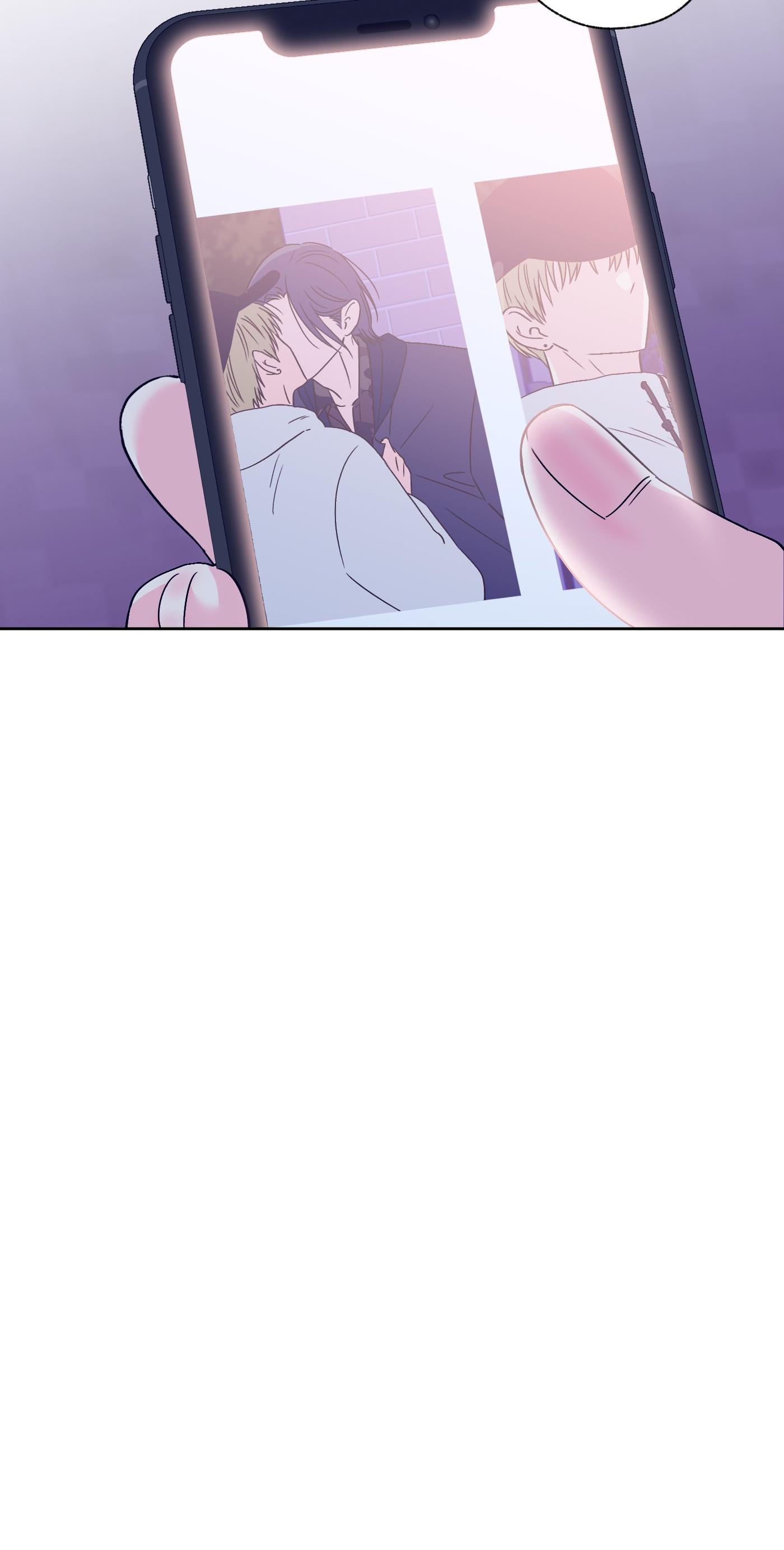 Vụ bê bối của Beta Chapter 60 - Trang 3
