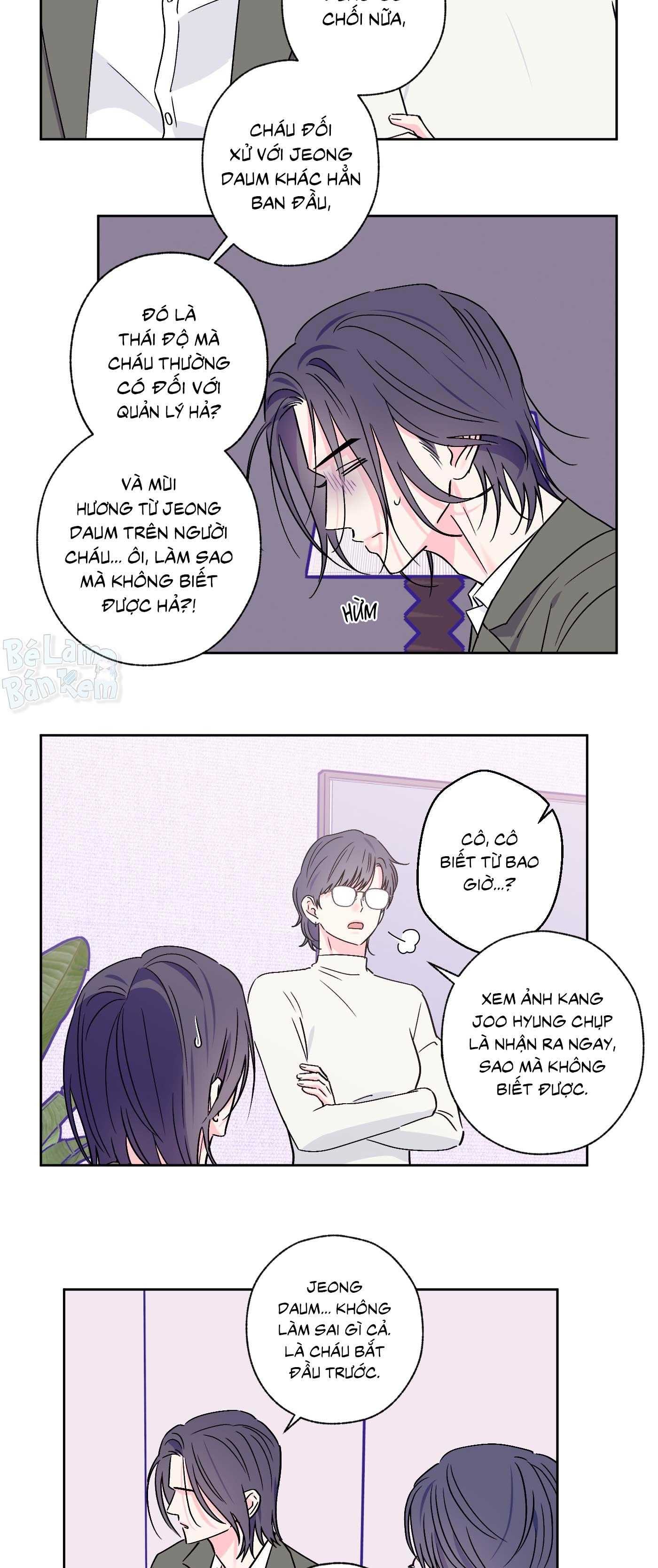Vụ bê bối của Beta Chapter 64 - Trang 3