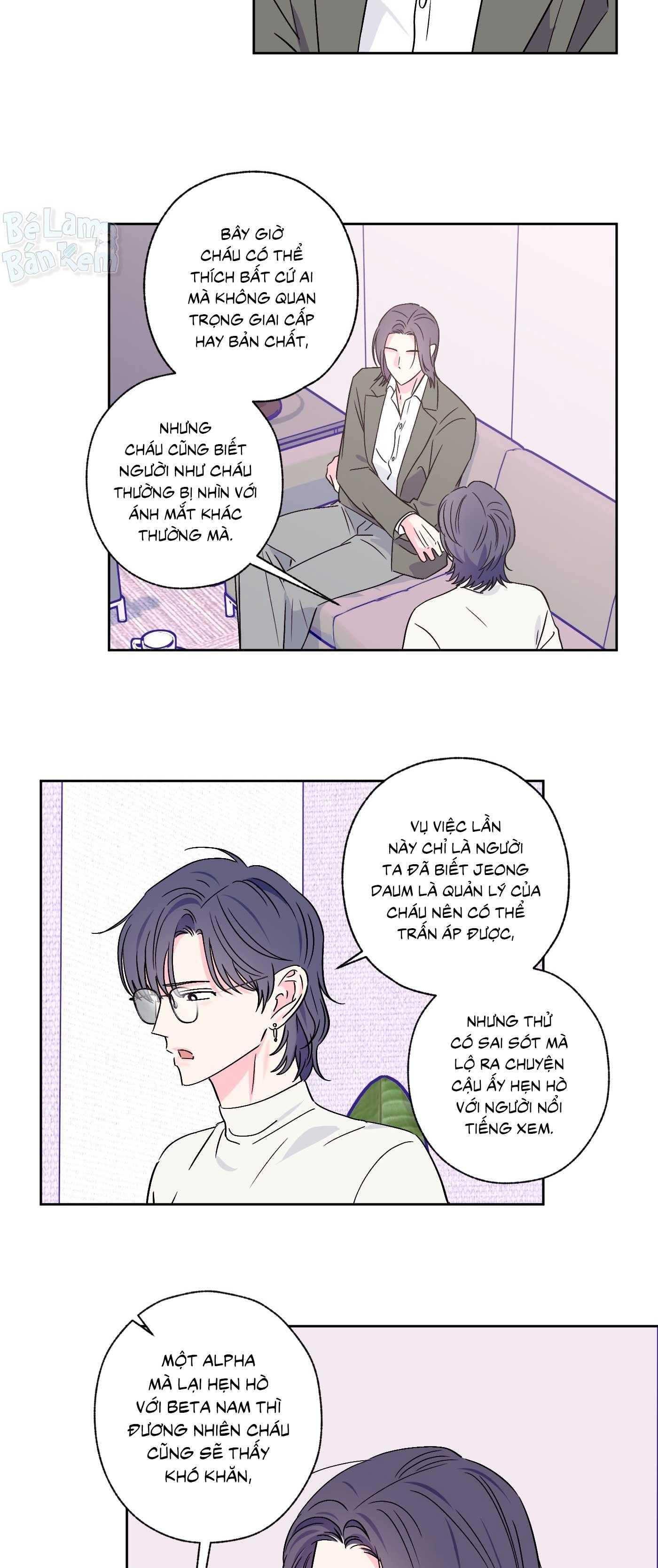 Vụ bê bối của Beta Chapter 64 - Trang 3