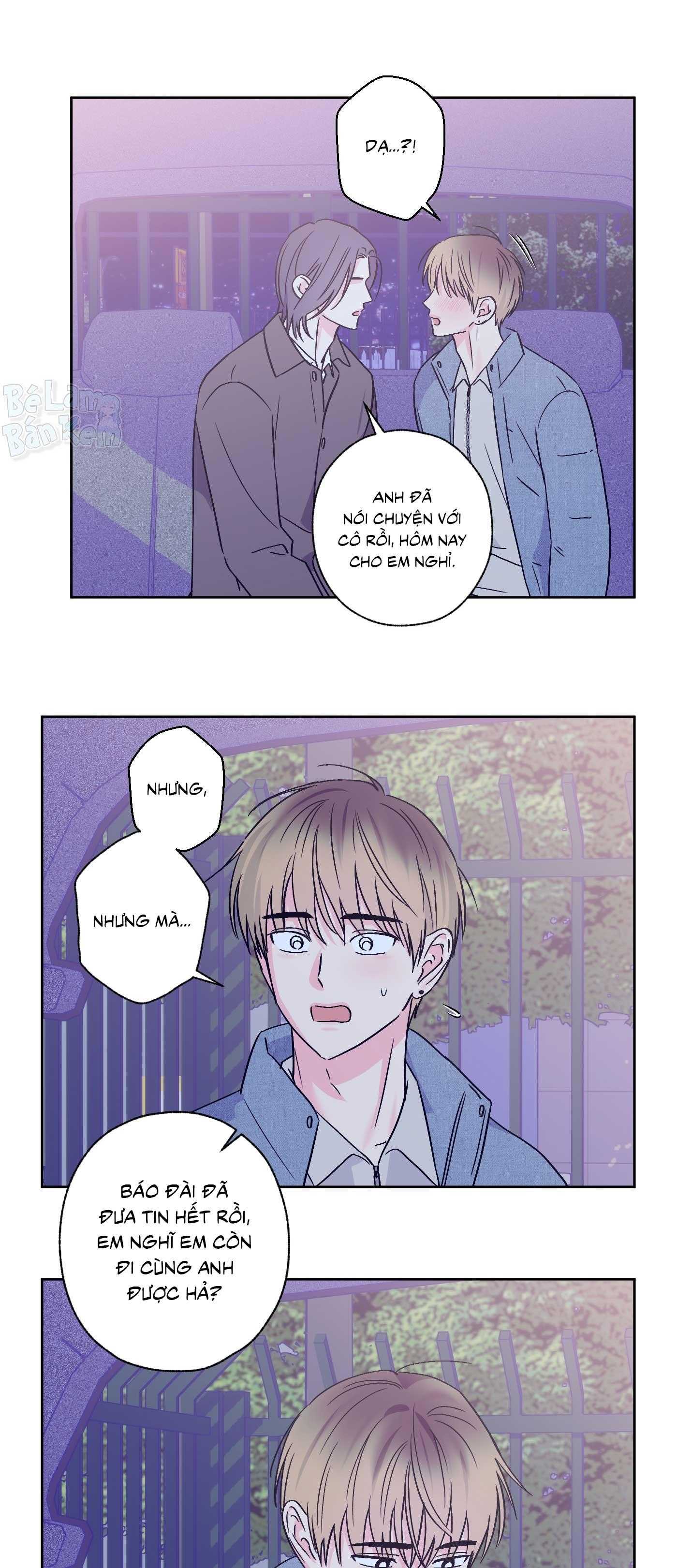 Vụ bê bối của Beta Chapter 64 - Trang 3