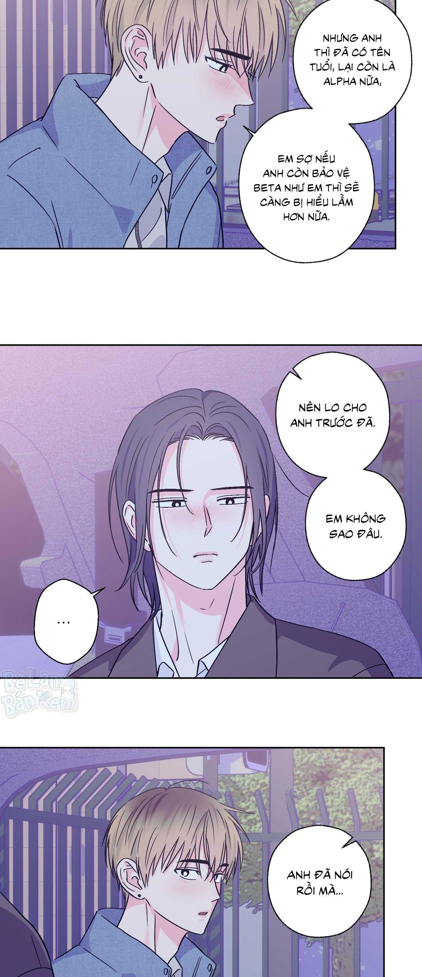 Vụ bê bối của Beta Chapter 64 - Trang 3