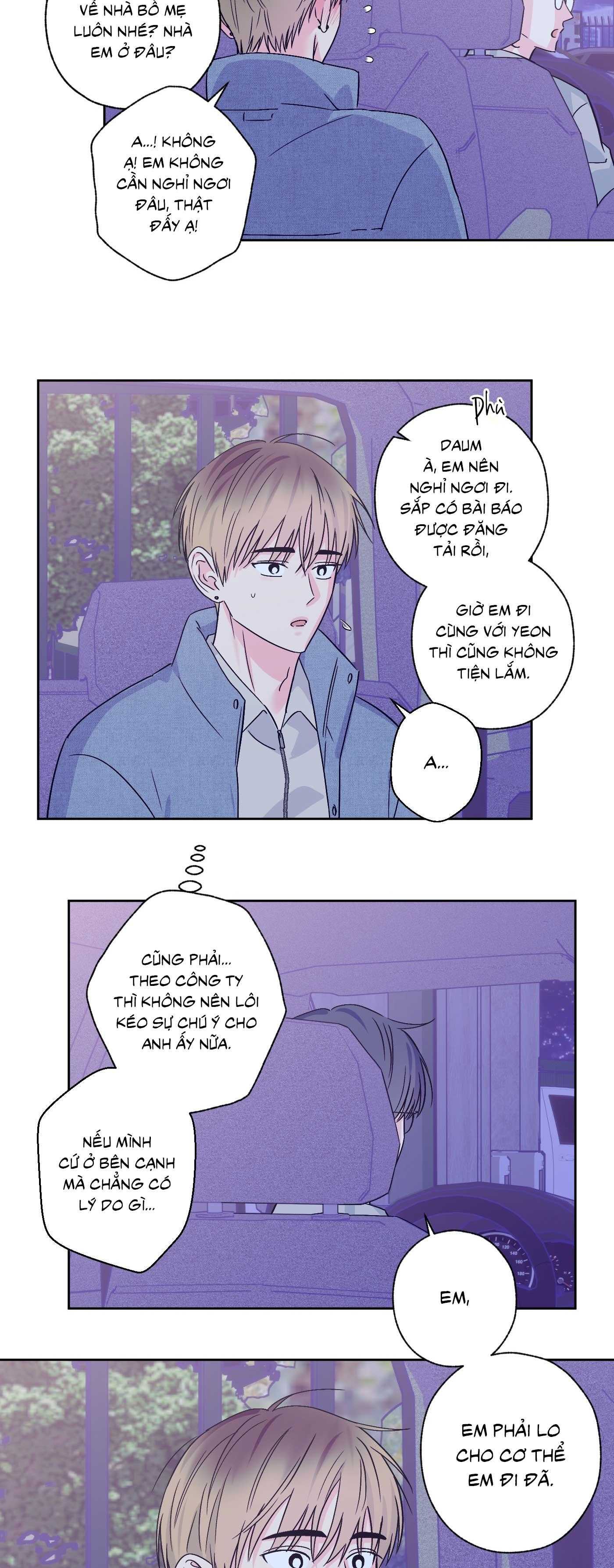 Vụ bê bối của Beta Chapter 64 - Trang 3