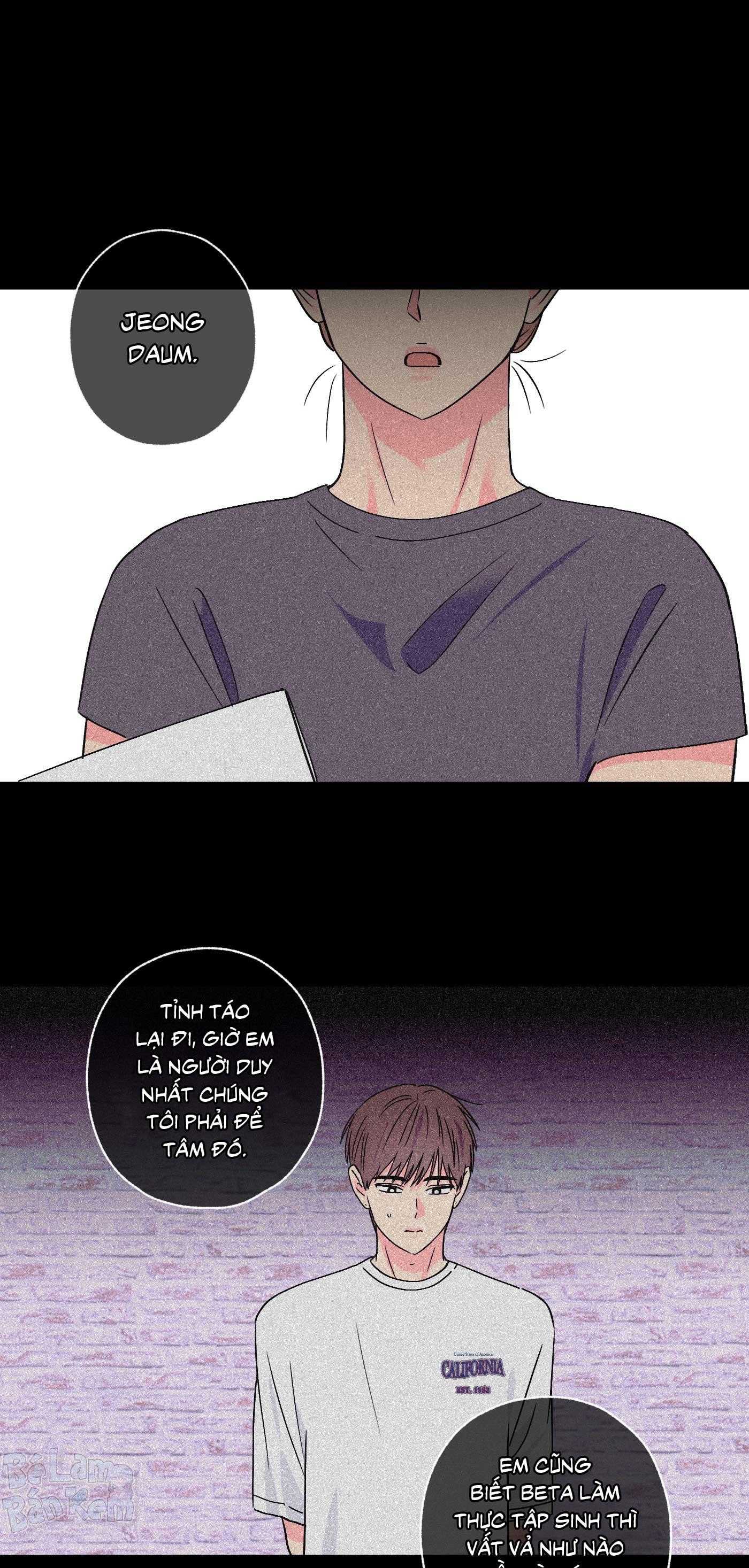 Vụ bê bối của Beta Chapter 64 - Trang 3