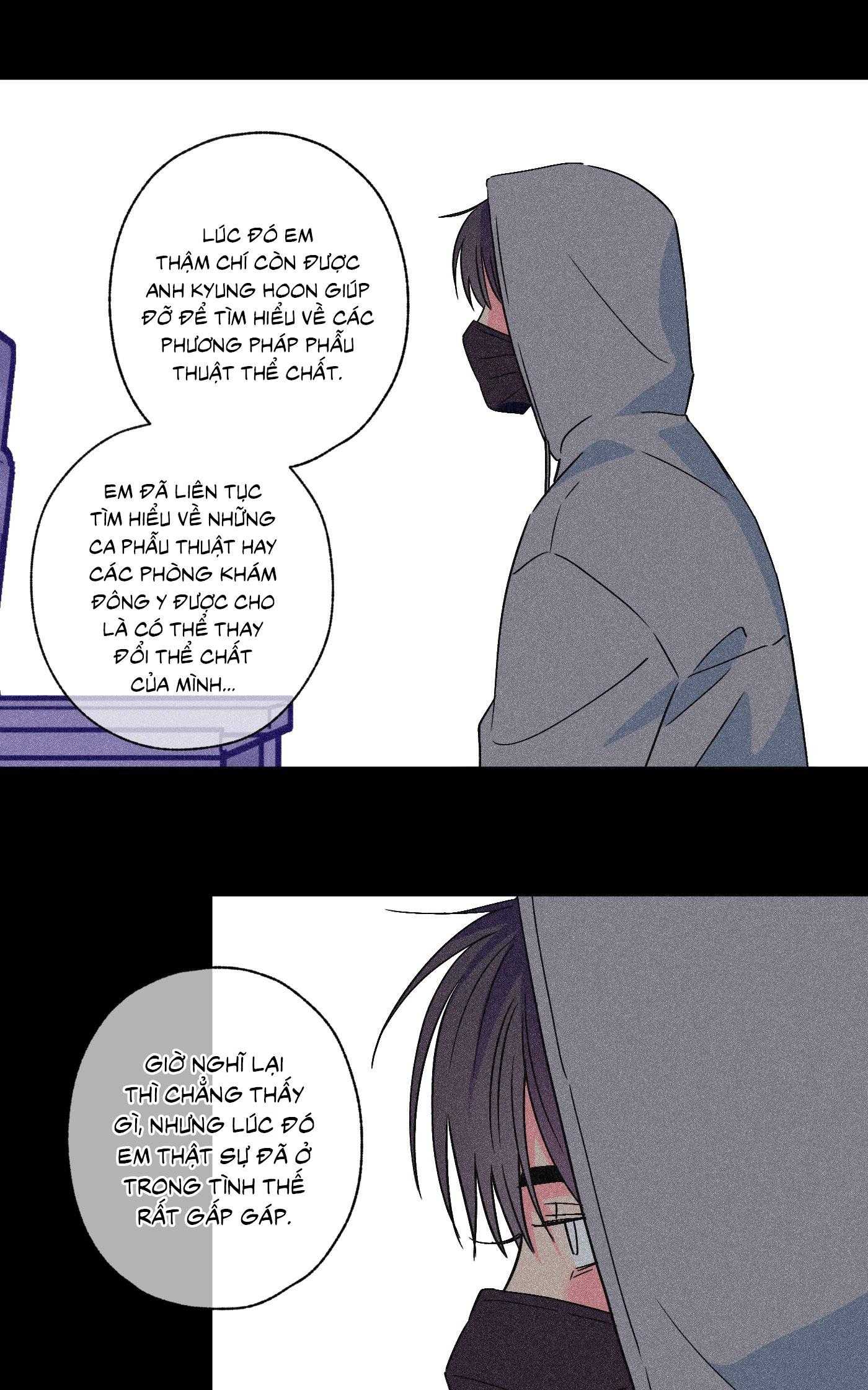 Vụ bê bối của Beta Chapter 66 20