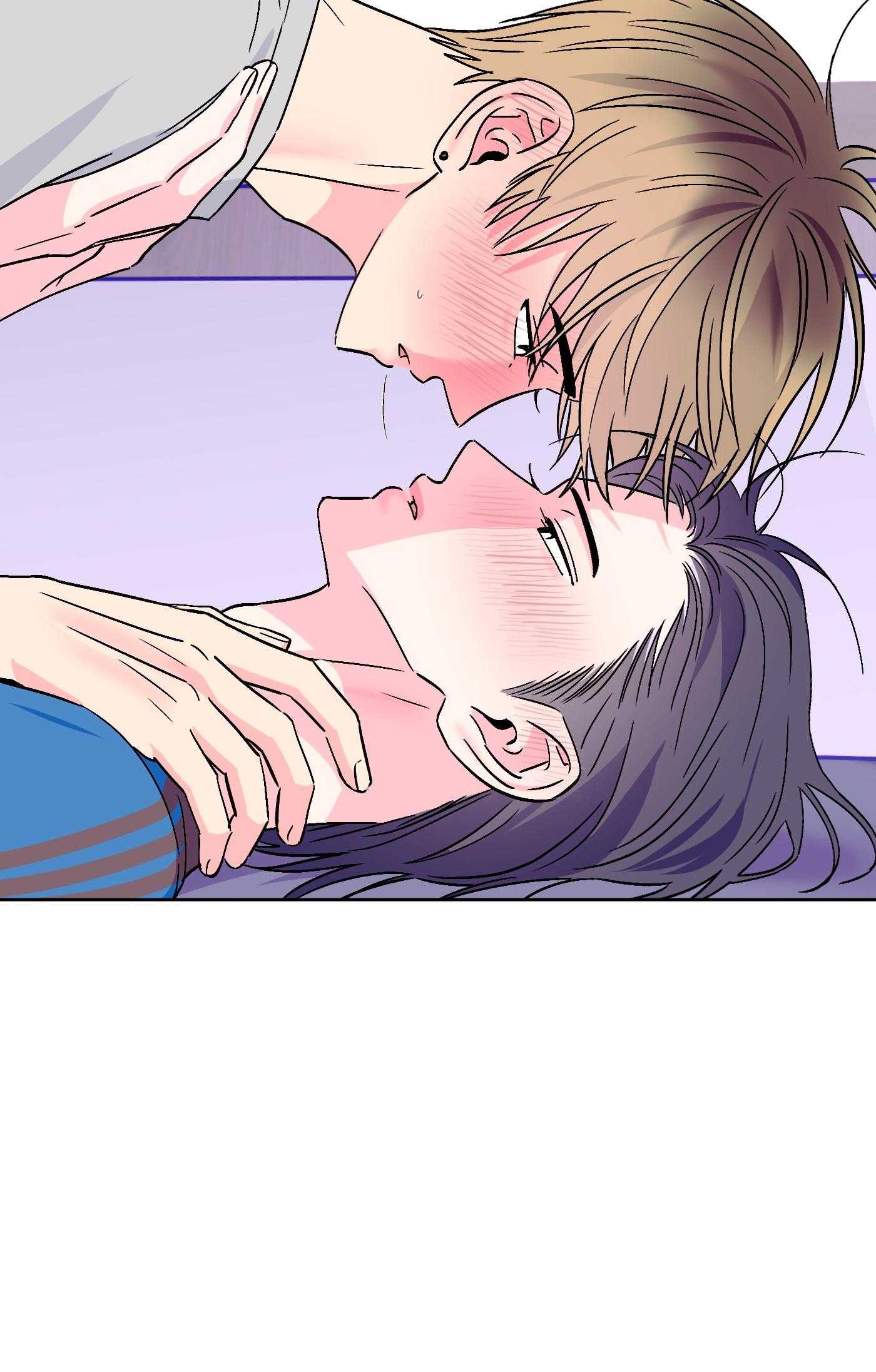 Vụ bê bối của Beta Chapter 66 35