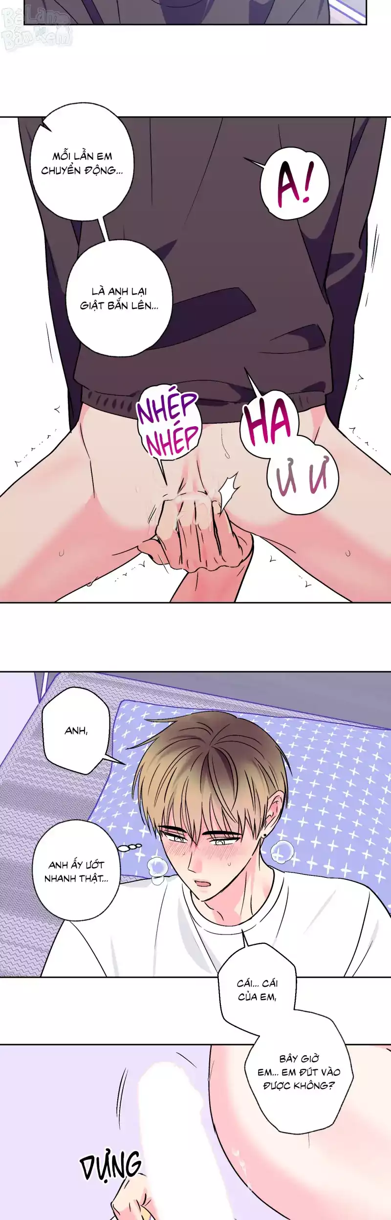 Vụ bê bối của Beta Chapter 67 12