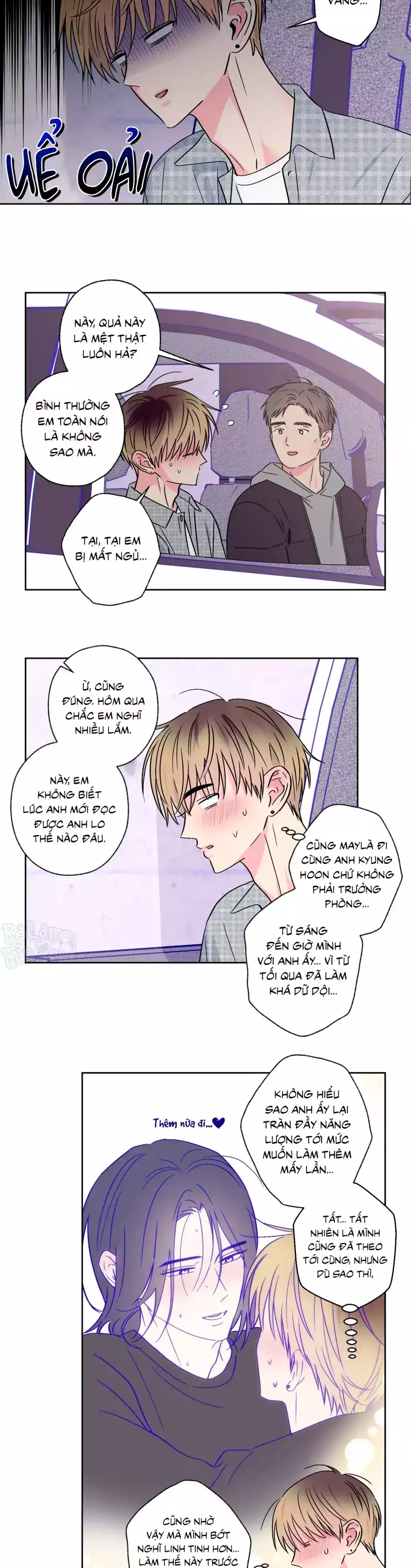 Vụ bê bối của Beta Chapter 67 17