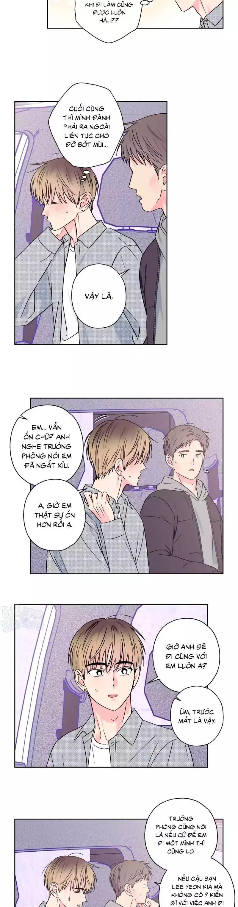 Vụ bê bối của Beta Chapter 67 18