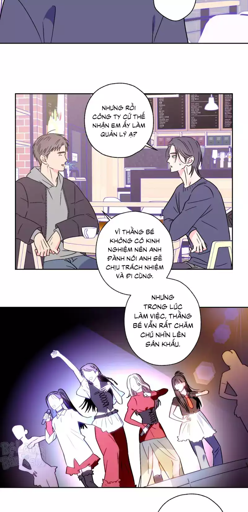 Vụ bê bối của Beta Chapter 68 17