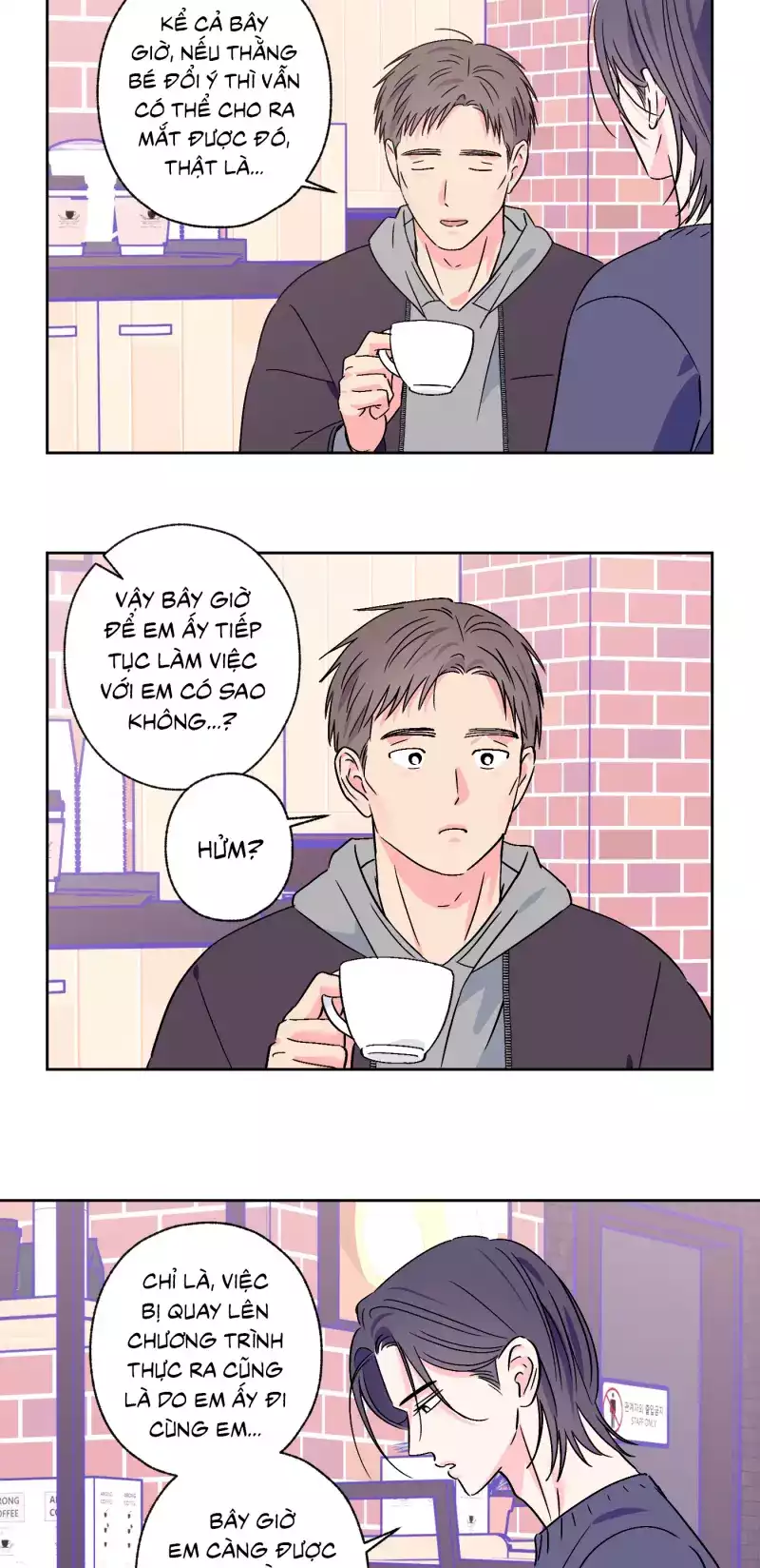 Vụ bê bối của Beta Chapter 68 19