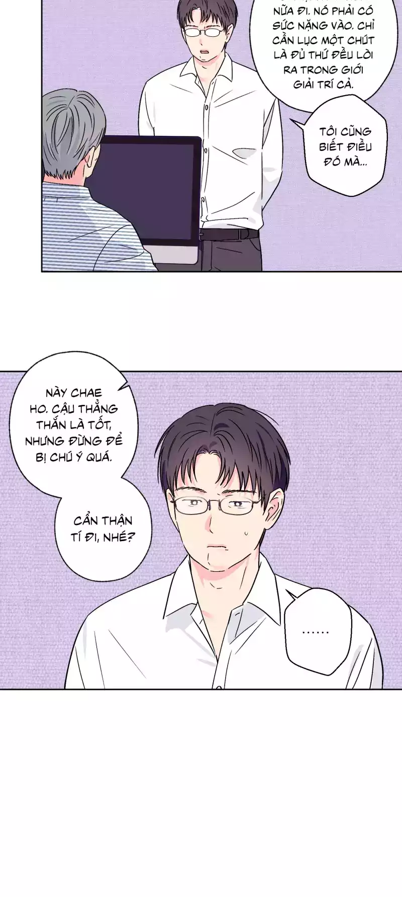 Vụ bê bối của Beta Chapter 68 25