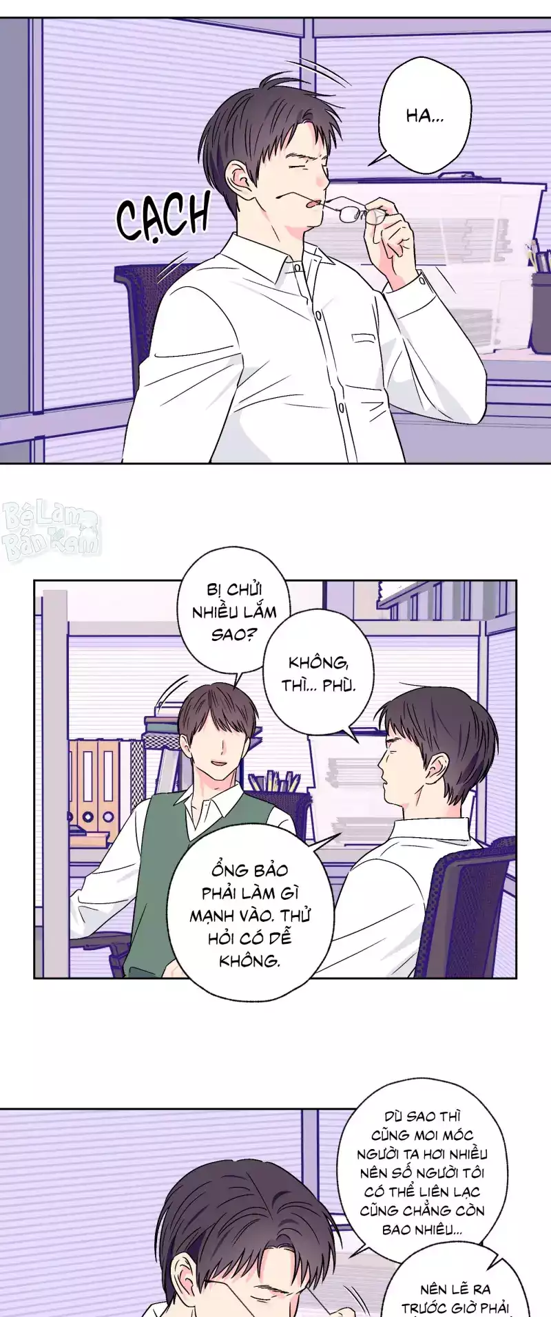 Vụ bê bối của Beta Chapter 68 26