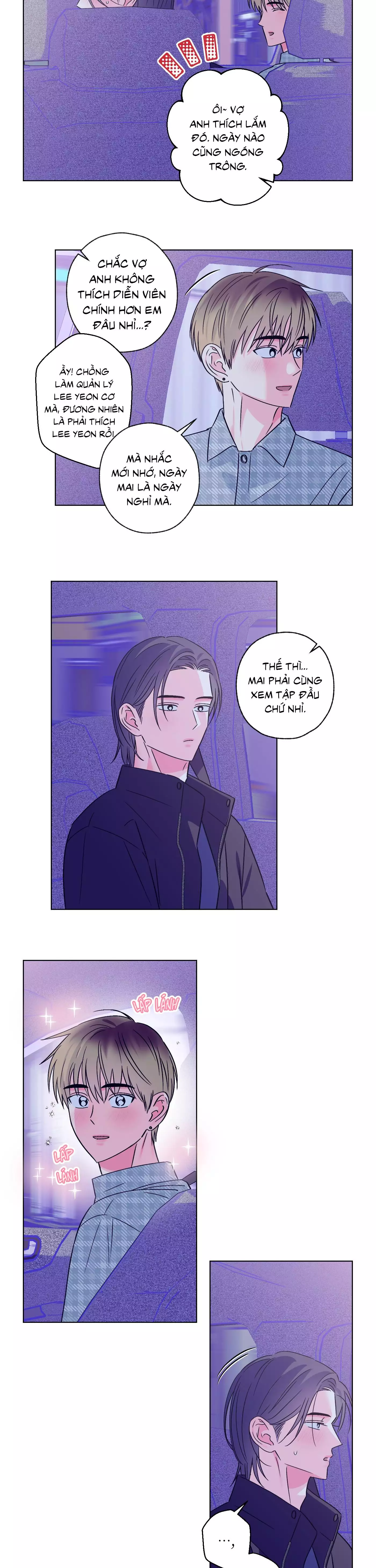 Vụ bê bối của Beta Chapter 69 8