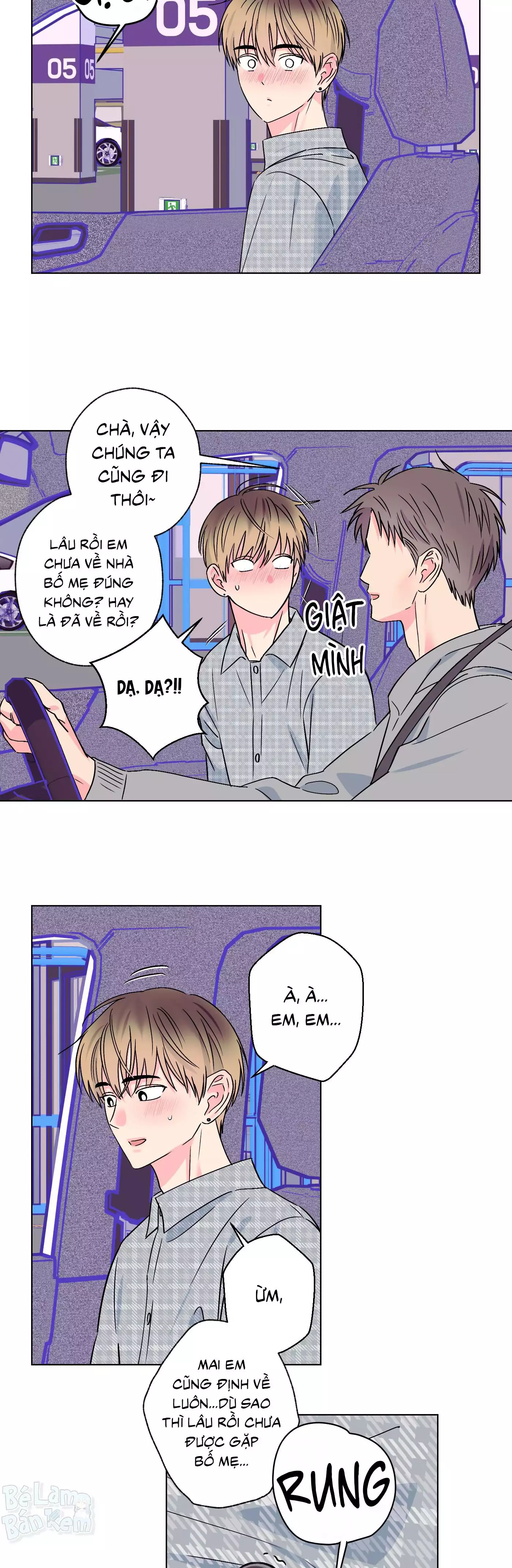 Vụ bê bối của Beta Chapter 69 13