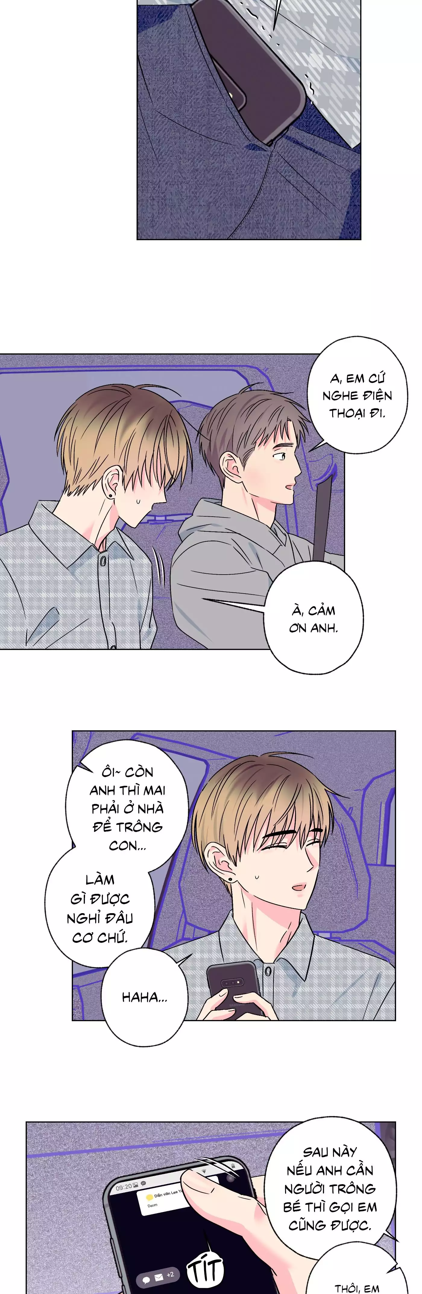 Vụ bê bối của Beta Chapter 69 14