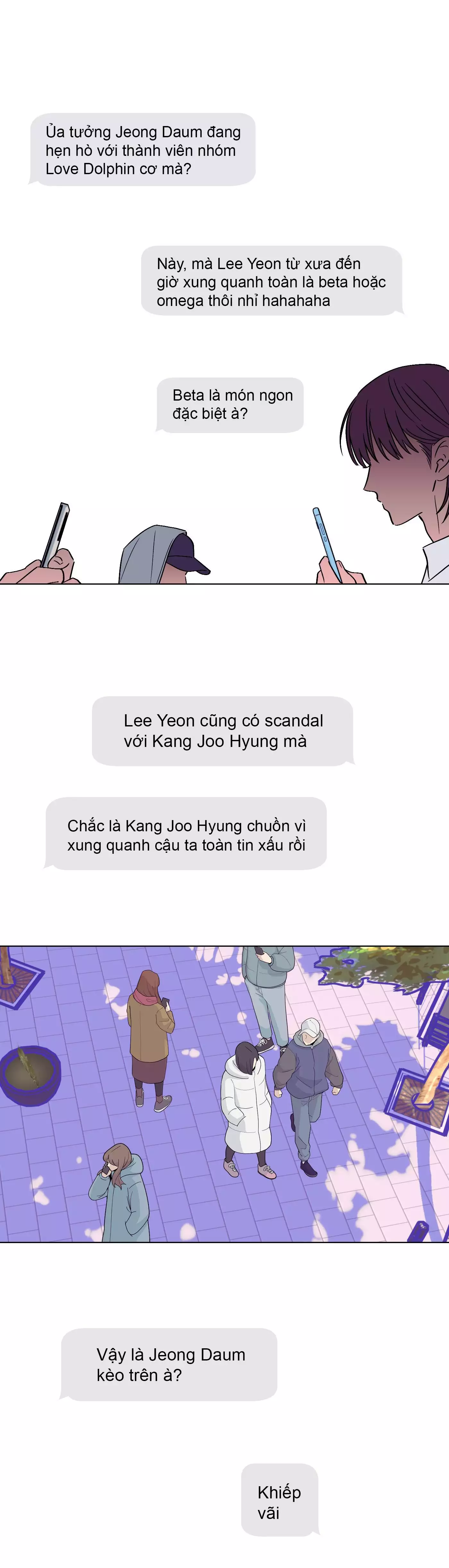Vụ bê bối của Beta Chapter 69 19