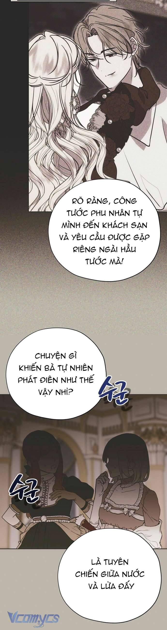 Vụ Bê Bối Vô Đạo Đức Chapter 15 2