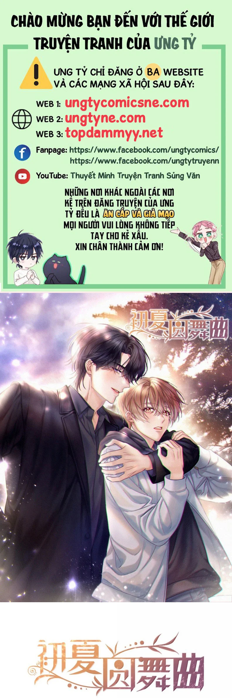 Vũ Khúc Đoàn Sơ Hạ Chapter 64 - Trang 2