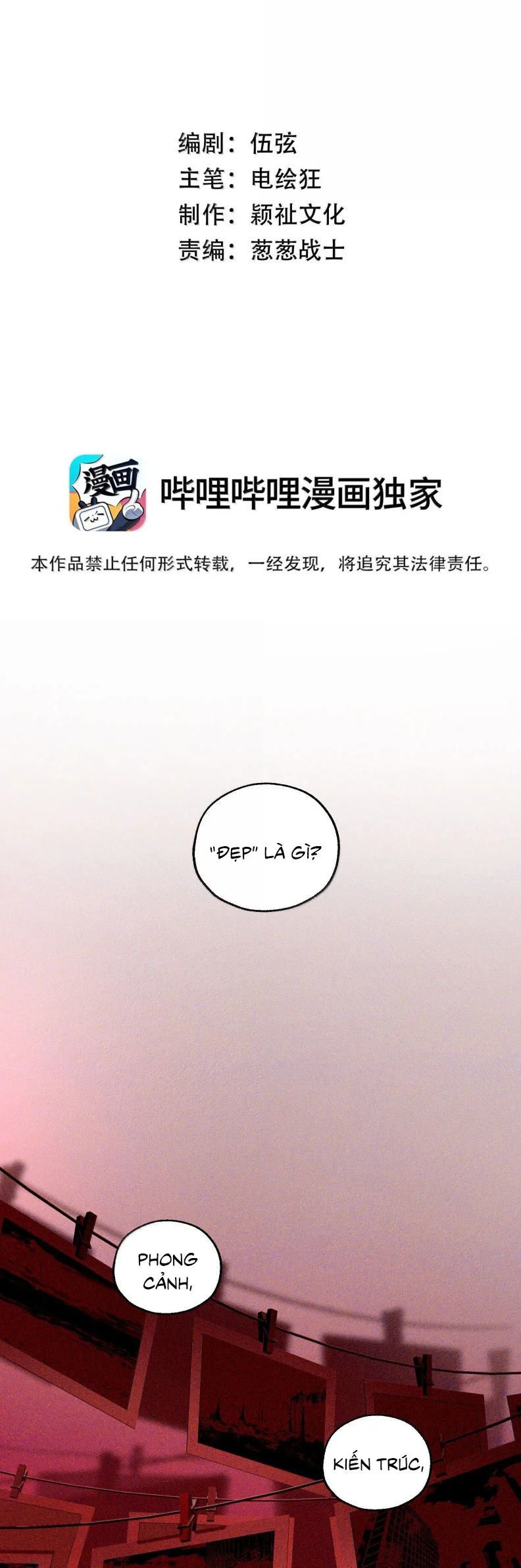 Vũ Khúc Đoàn Sơ Hạ Chapter 64 - Trang 2