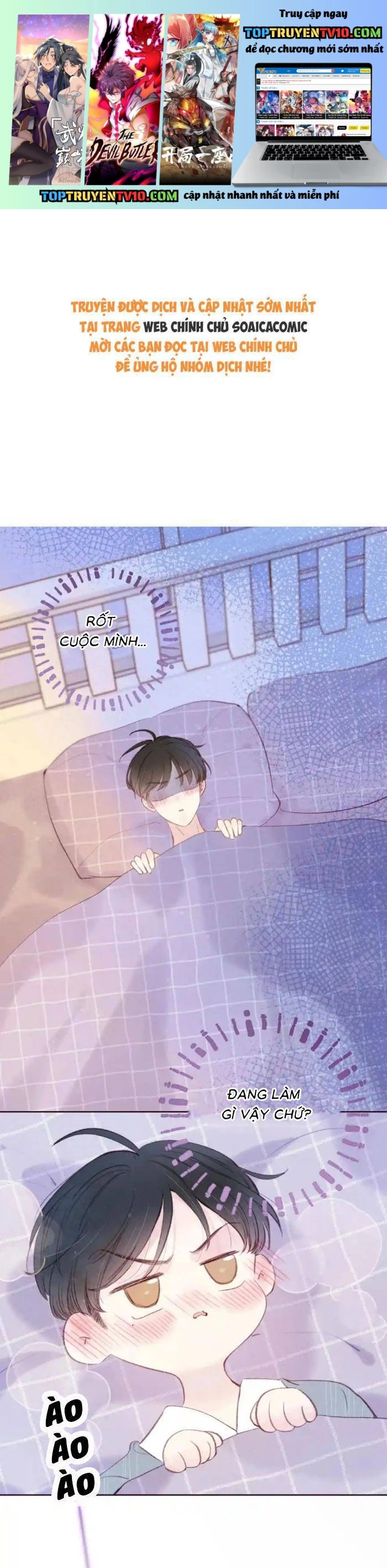 Vũ Xuyên Vật Ngữ Chapter 50 - Trang 2