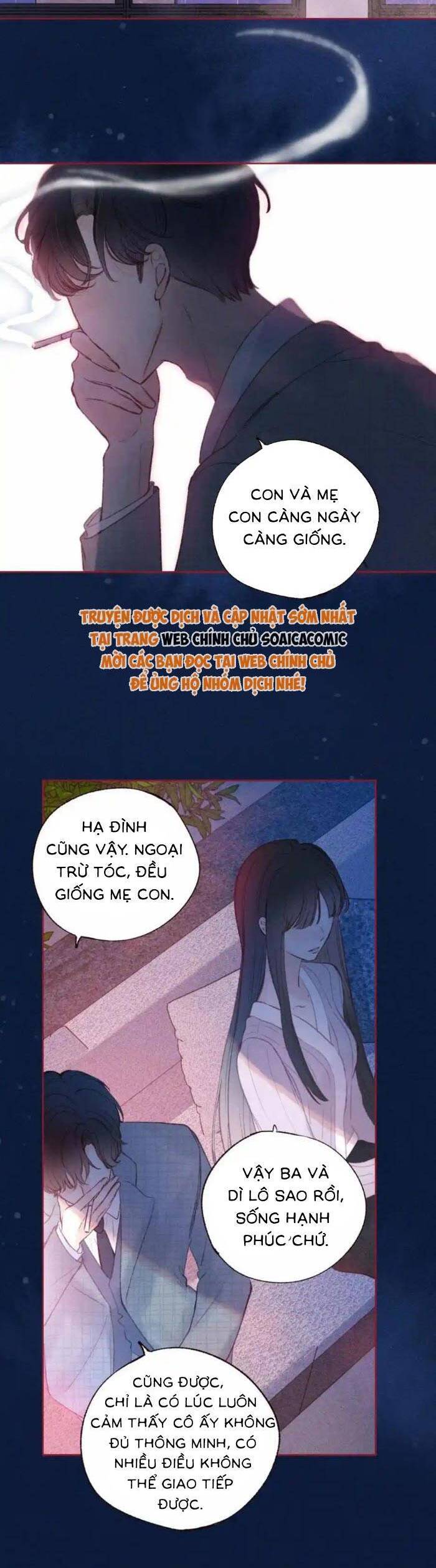Vũ Xuyên Vật Ngữ Chapter 52 - Trang 2