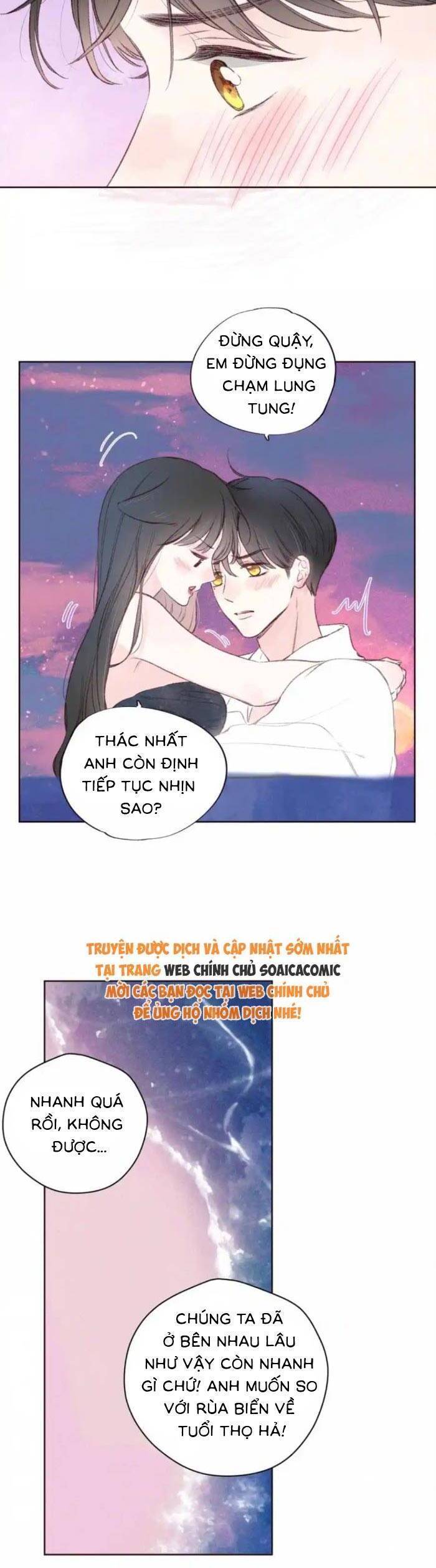 Vũ Xuyên Vật Ngữ Chapter 54 - Trang 2