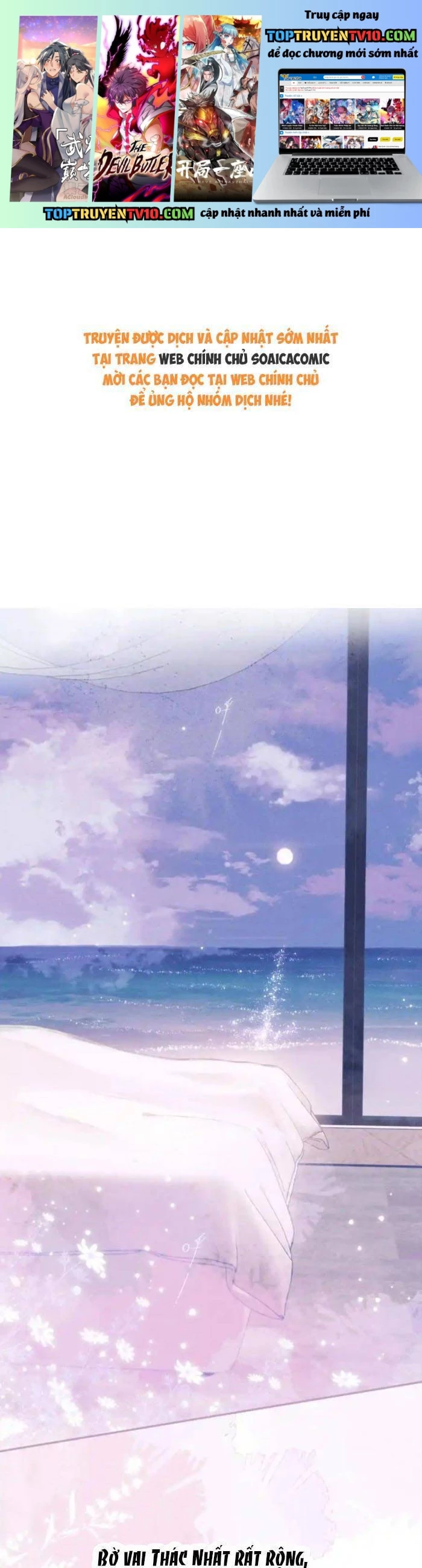 Vũ Xuyên Vật Ngữ Chapter 55 - Trang 2