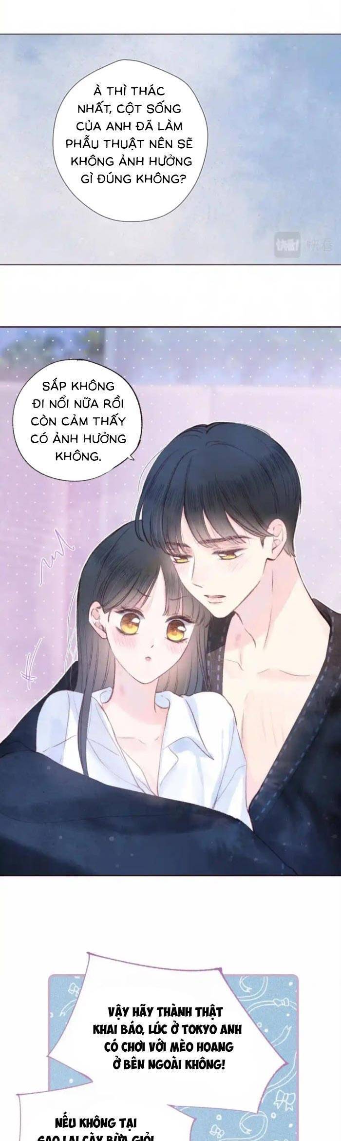 Vũ Xuyên Vật Ngữ Chapter 55 - Trang 2