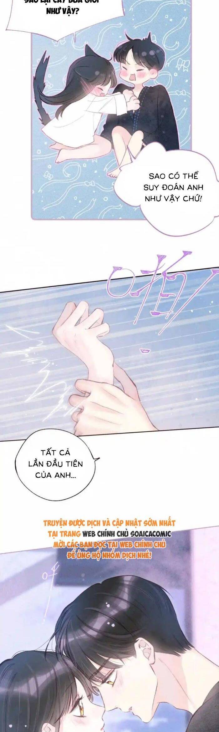 Vũ Xuyên Vật Ngữ Chapter 55 - Trang 2