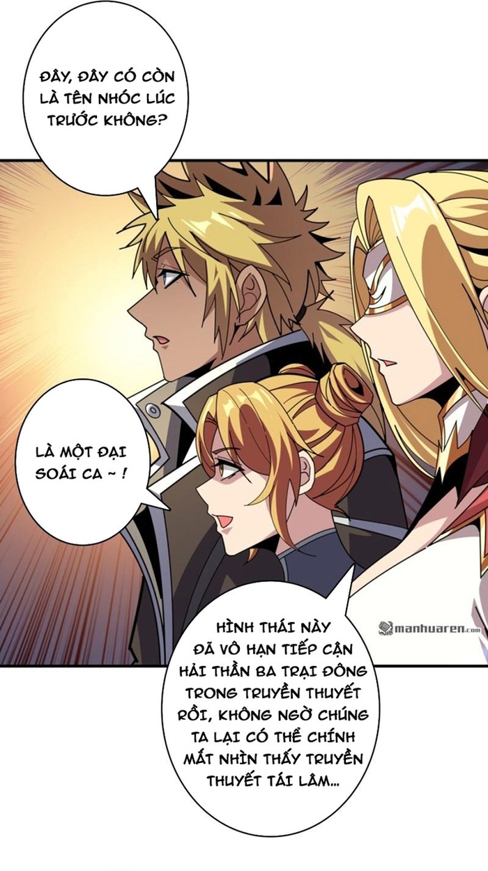 Vừa Chơi Đã Có Tài Khoản Vương Giả Chapter 520 - Trang 3